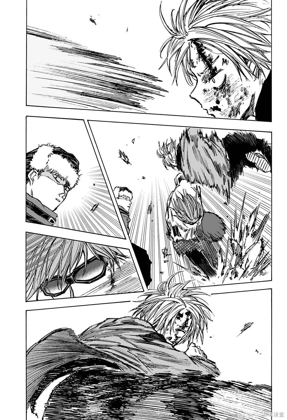 第69话 第16页