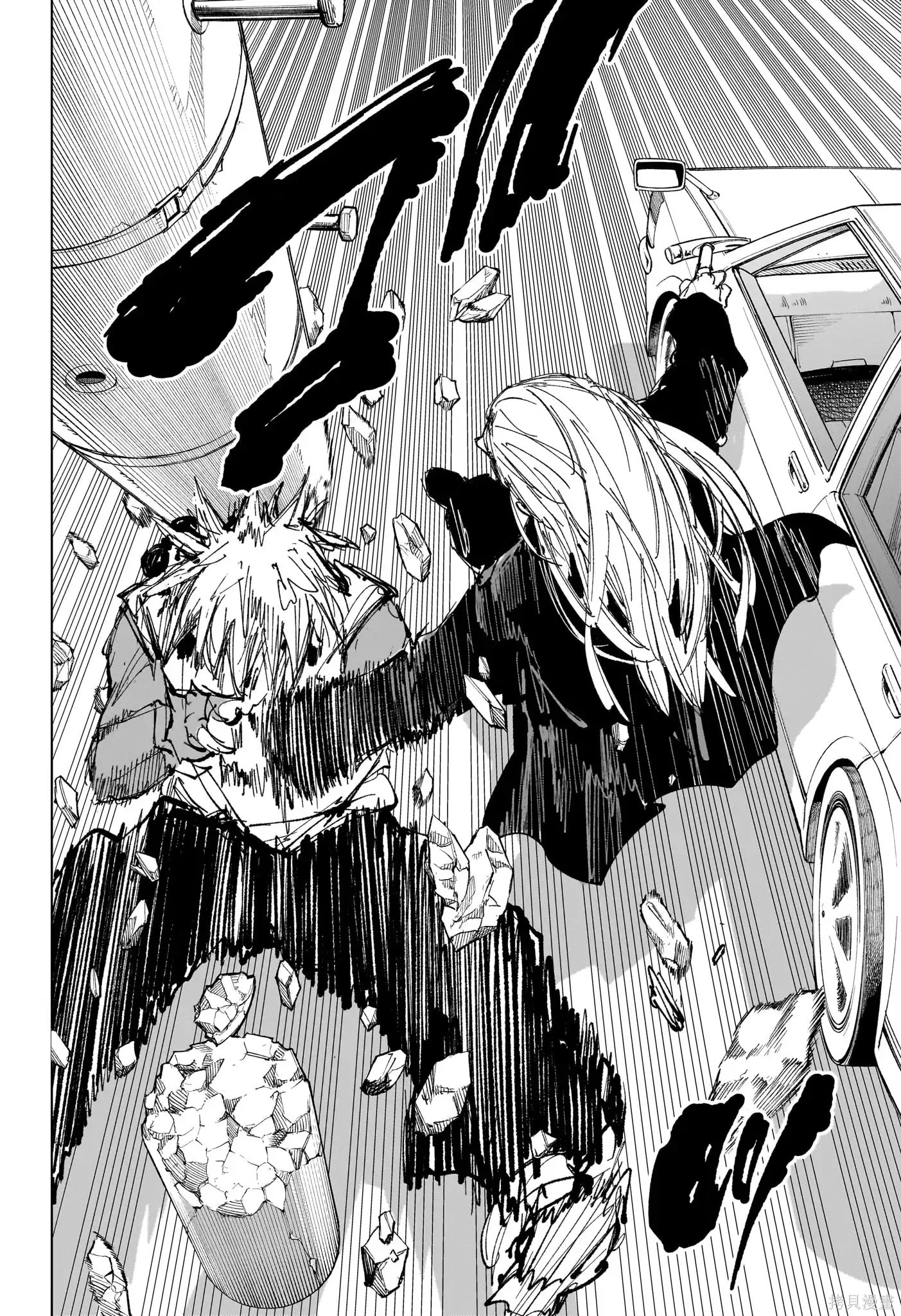第249话 第6页