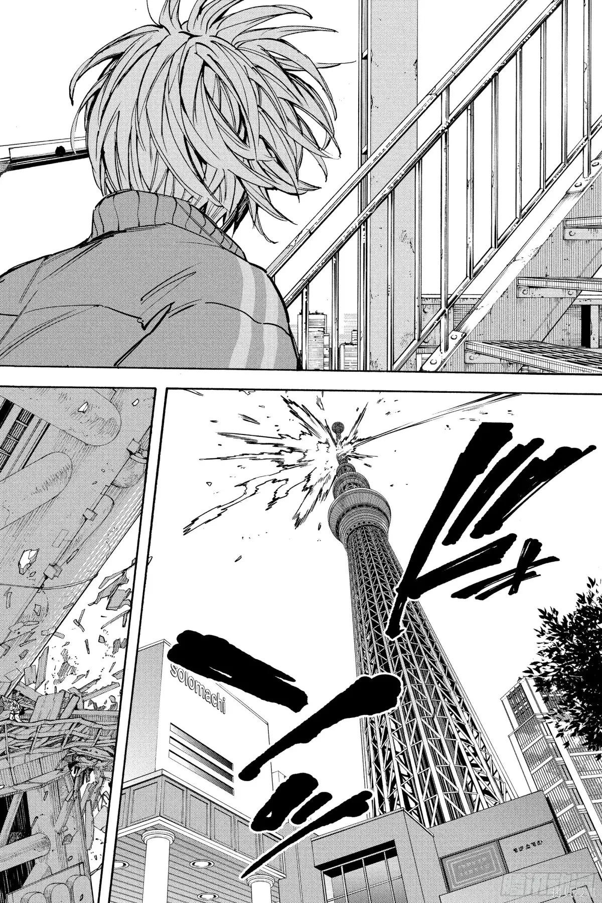 第213话 第12页