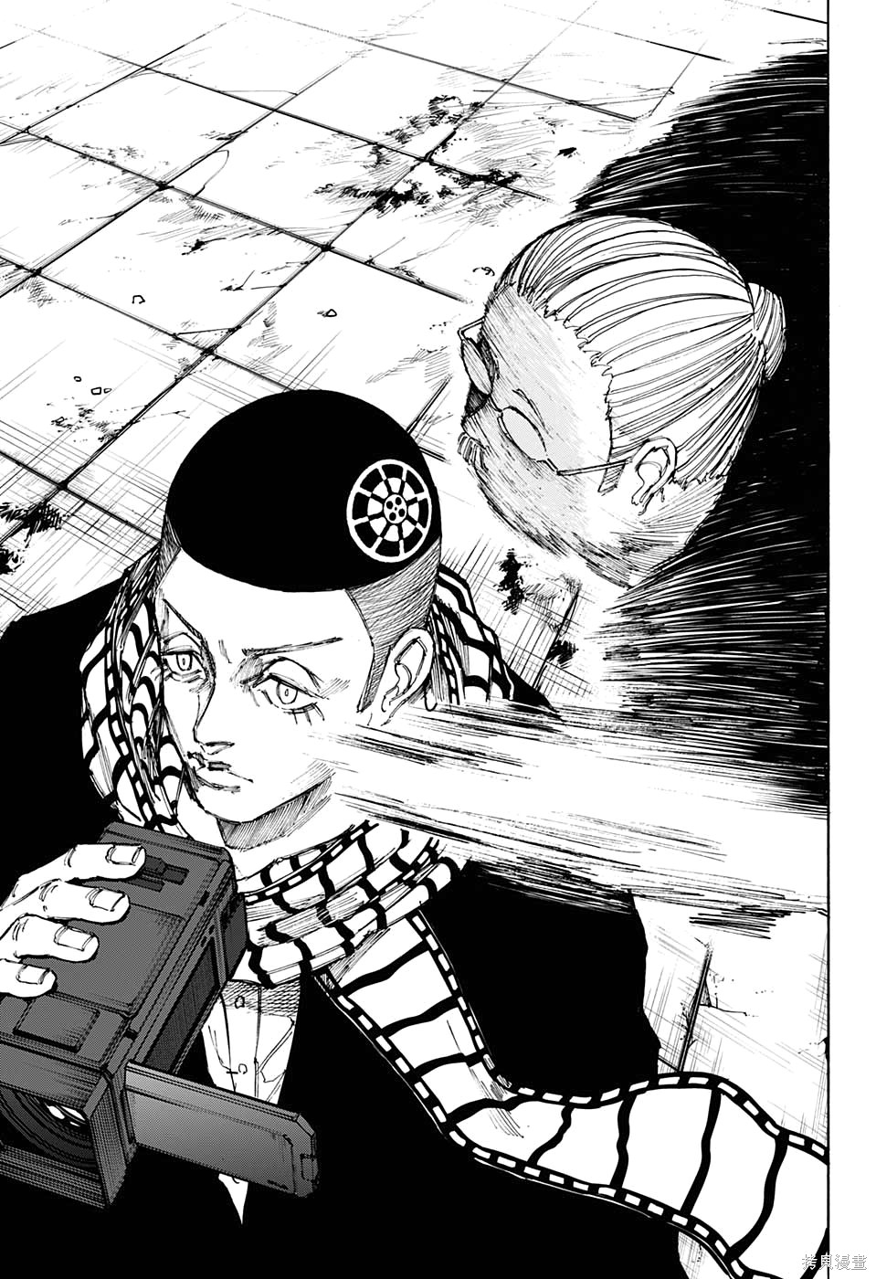 第90话 第5页
