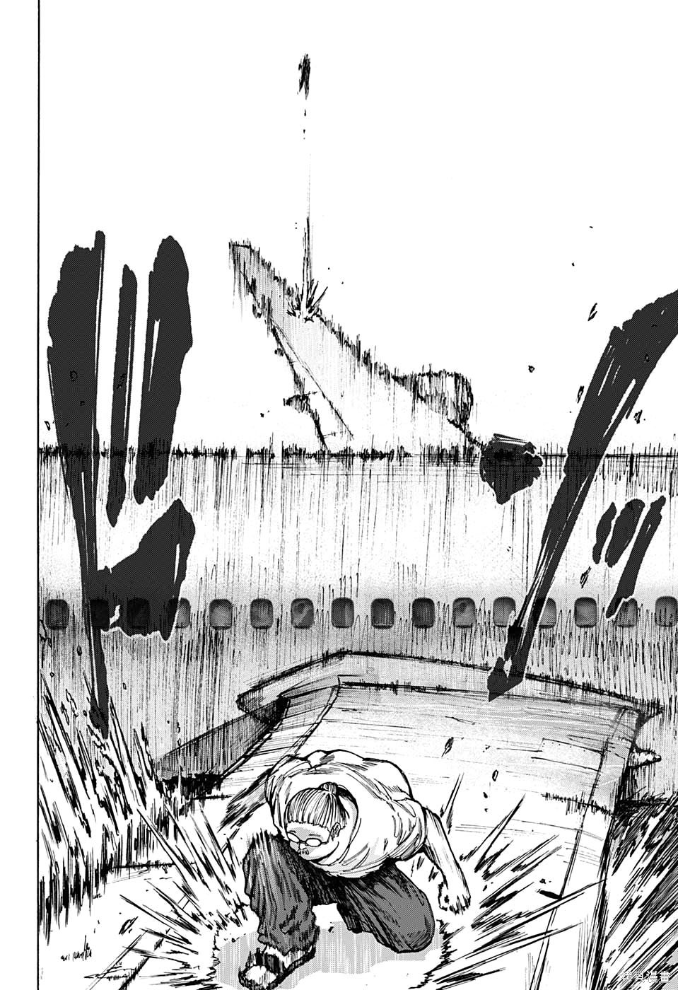 第71话 第18页