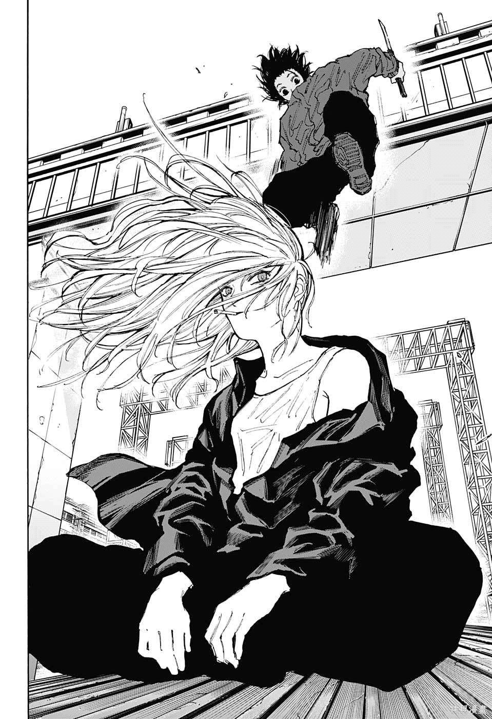第107话 第5页