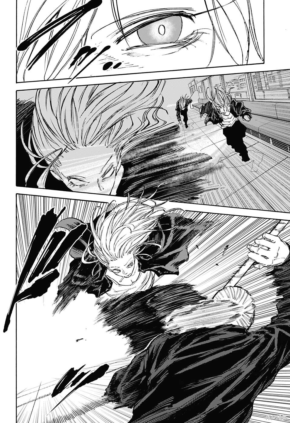第107话 第12页