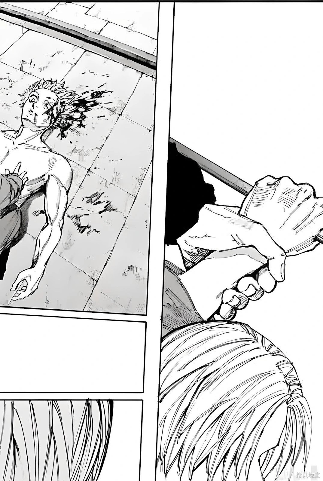 第194话 第18页