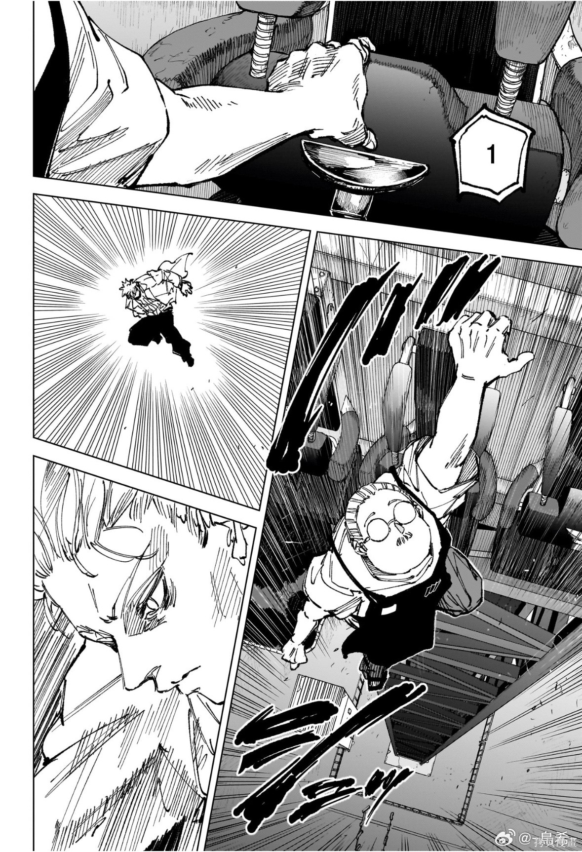 第265话 第10页