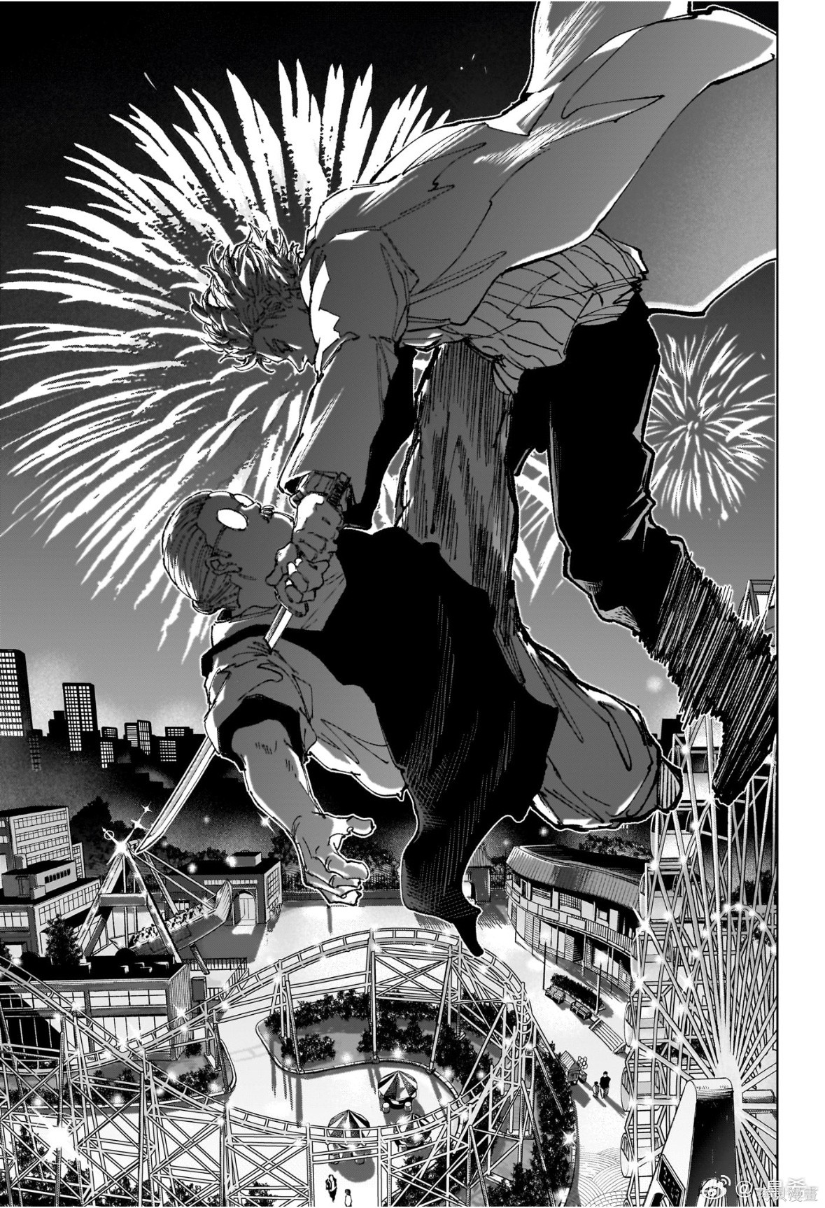 第265话 第11页