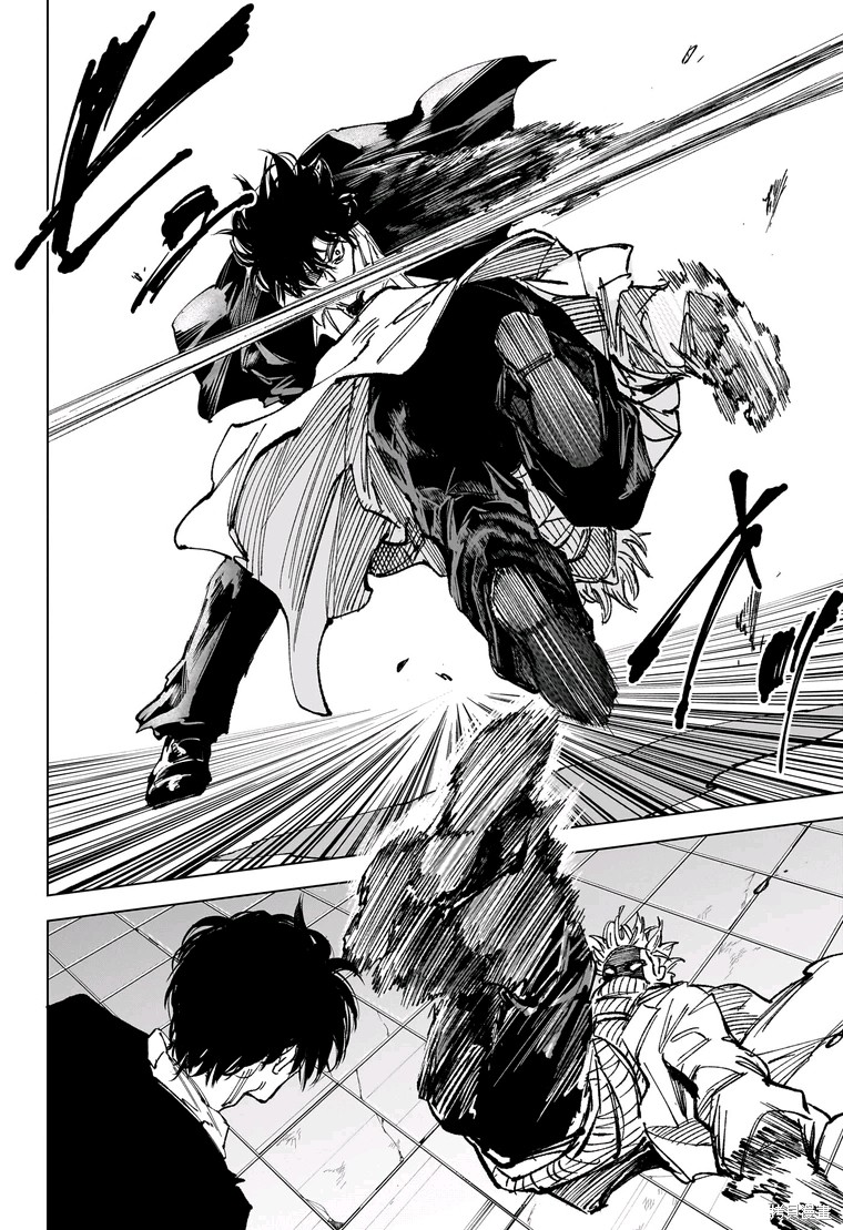第269话 第18页