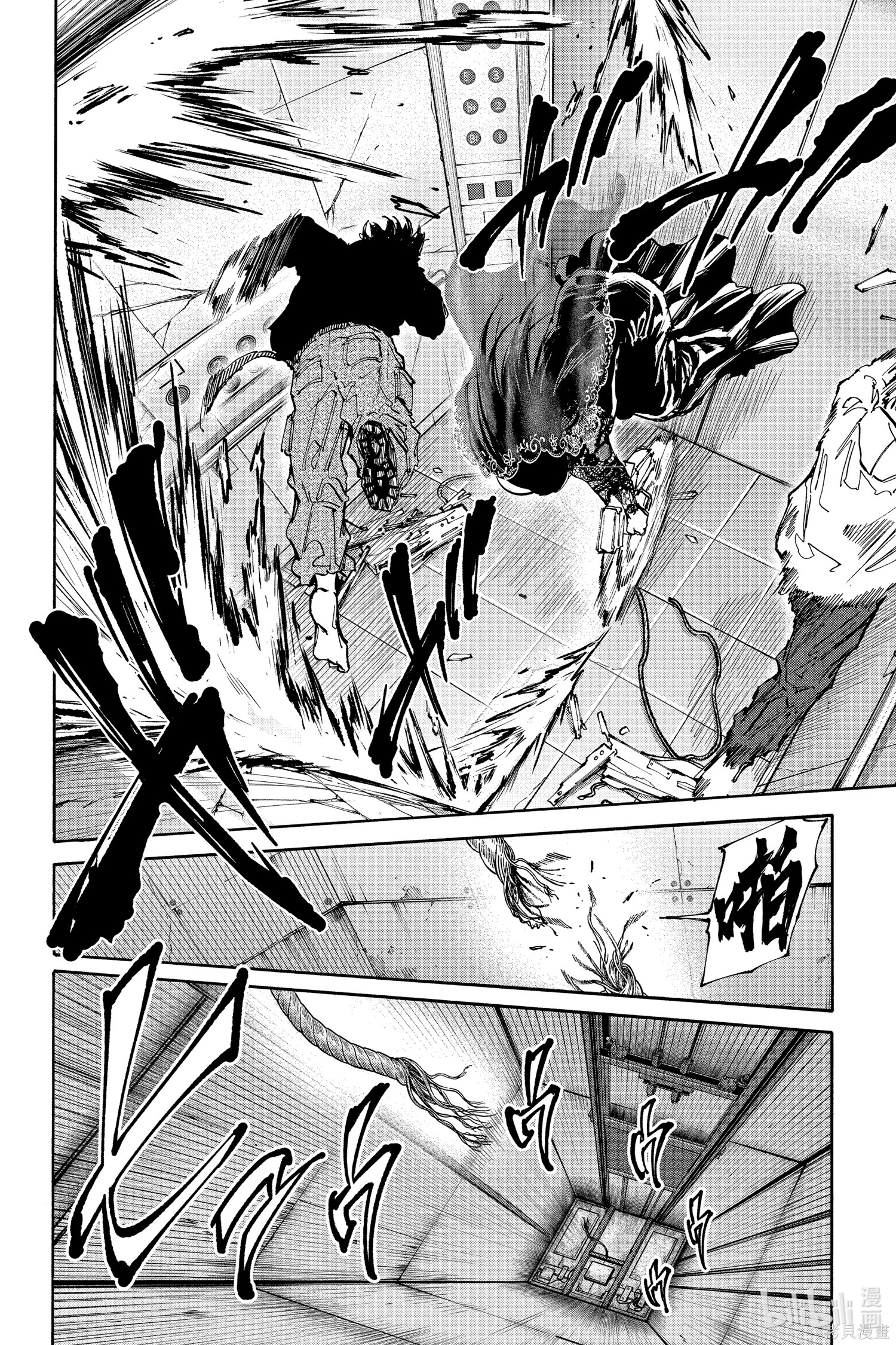 第144话 第6页