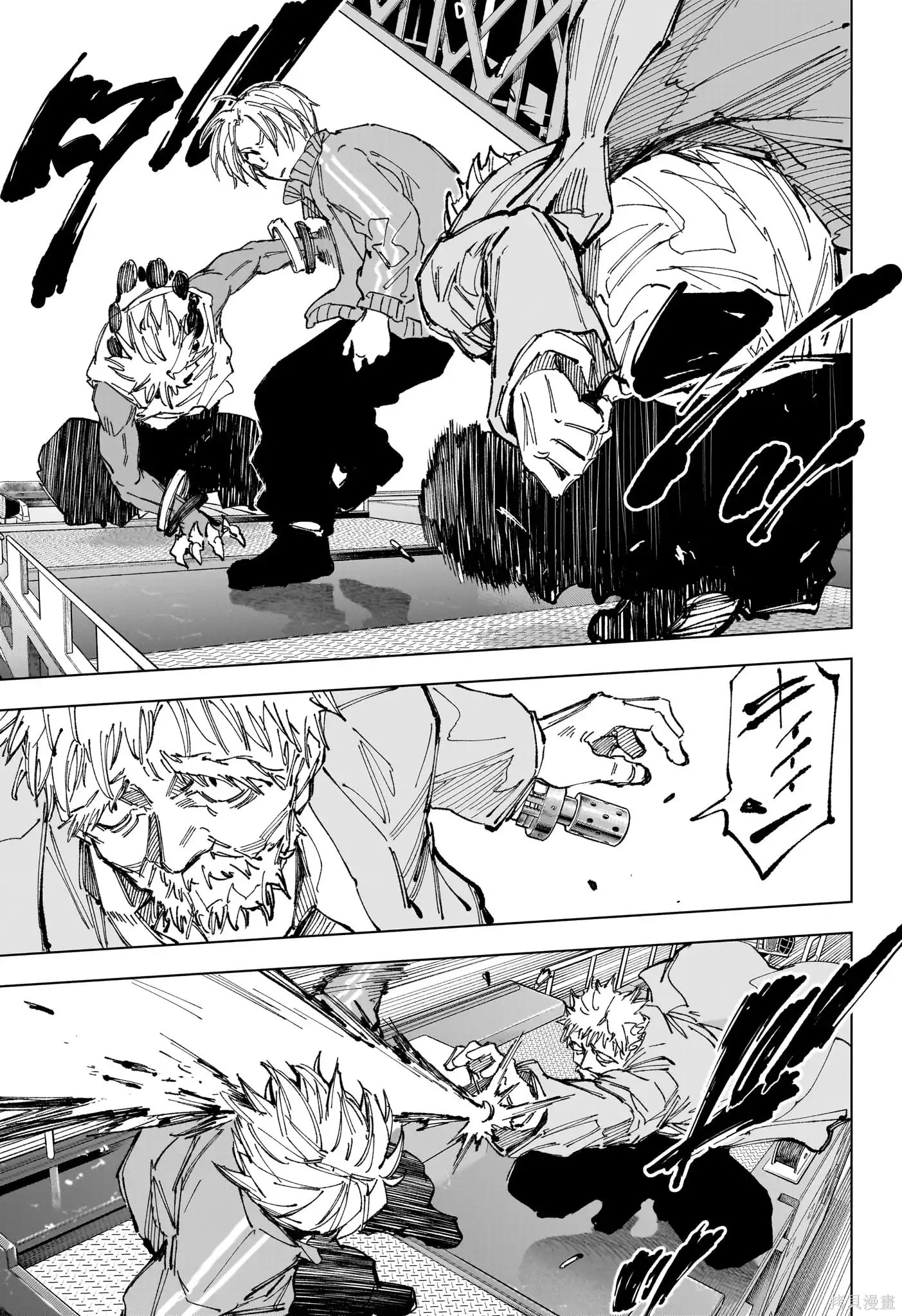第237话 第3页