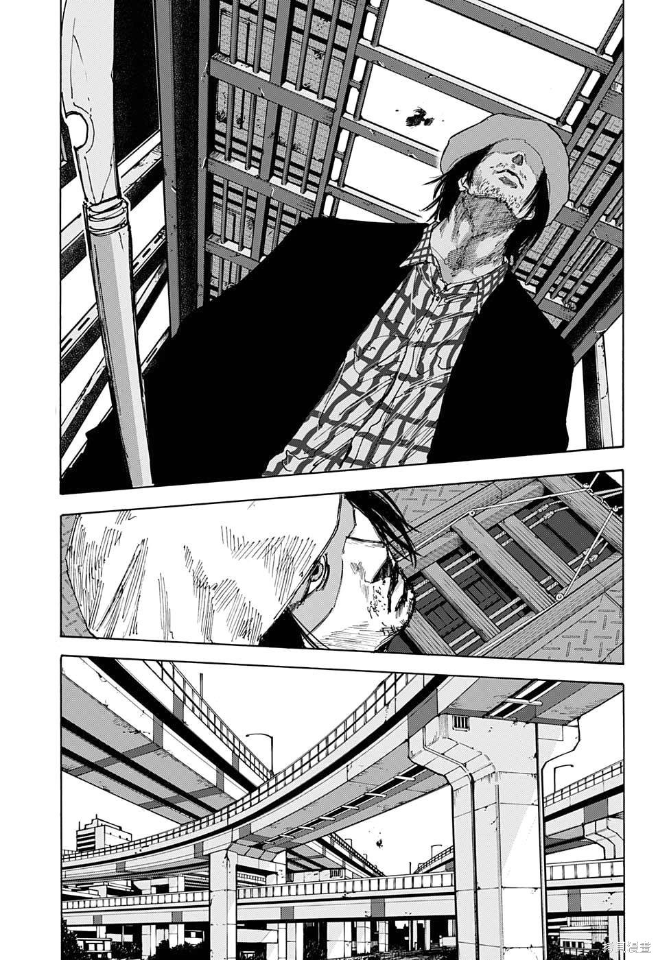 第78话 第12页