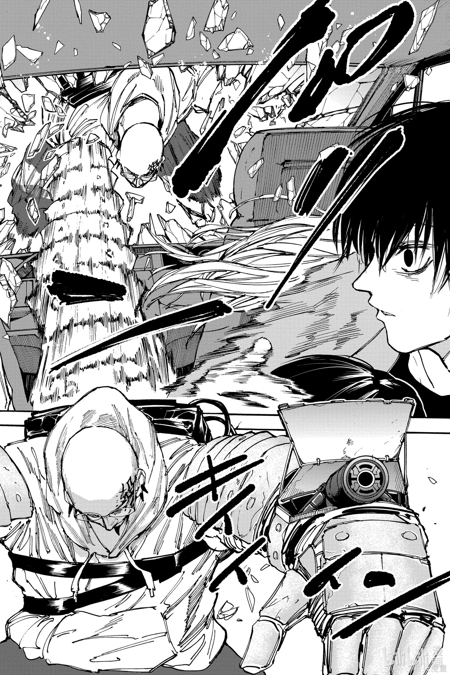 第113话 第5页