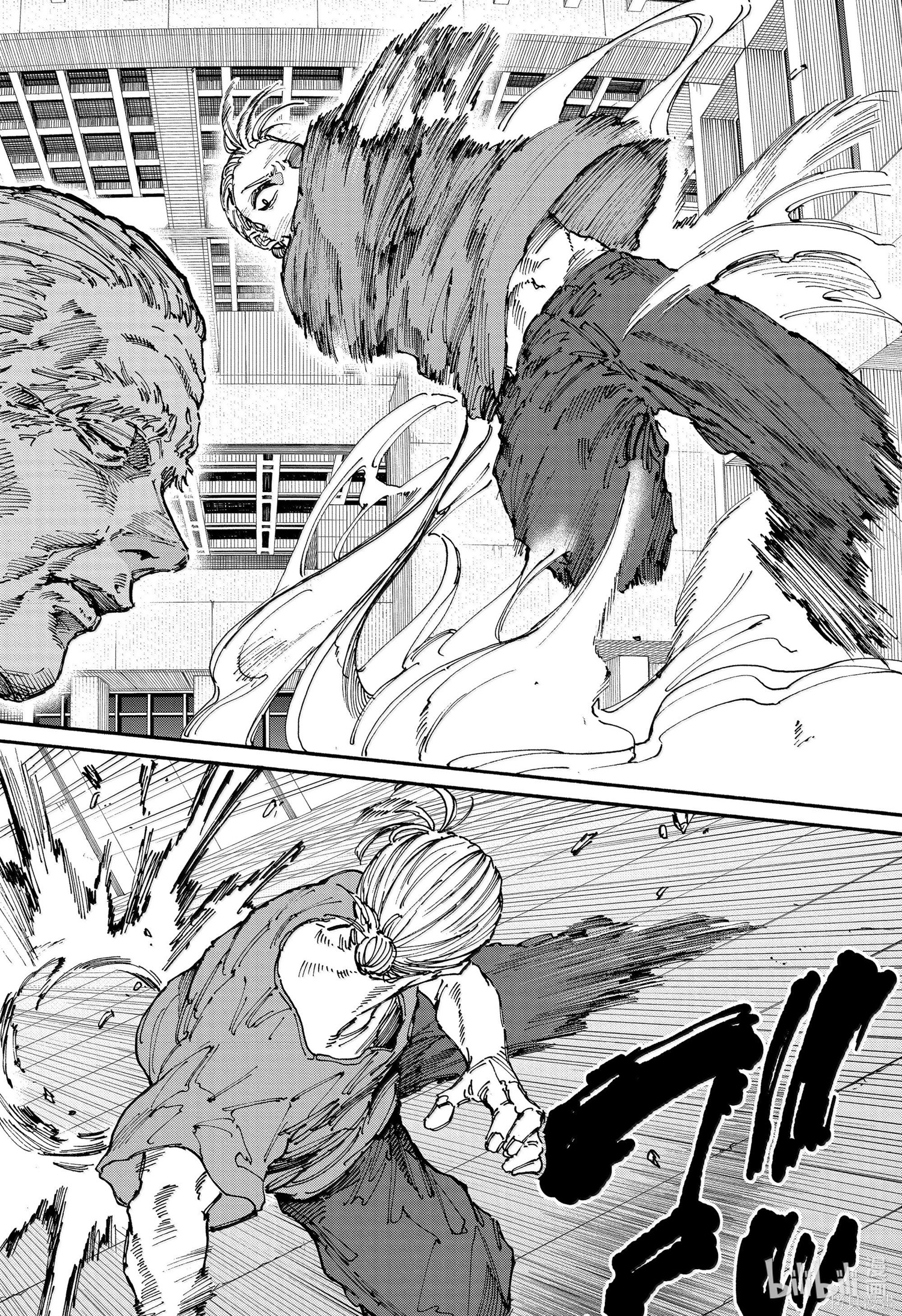 第164话 第12页