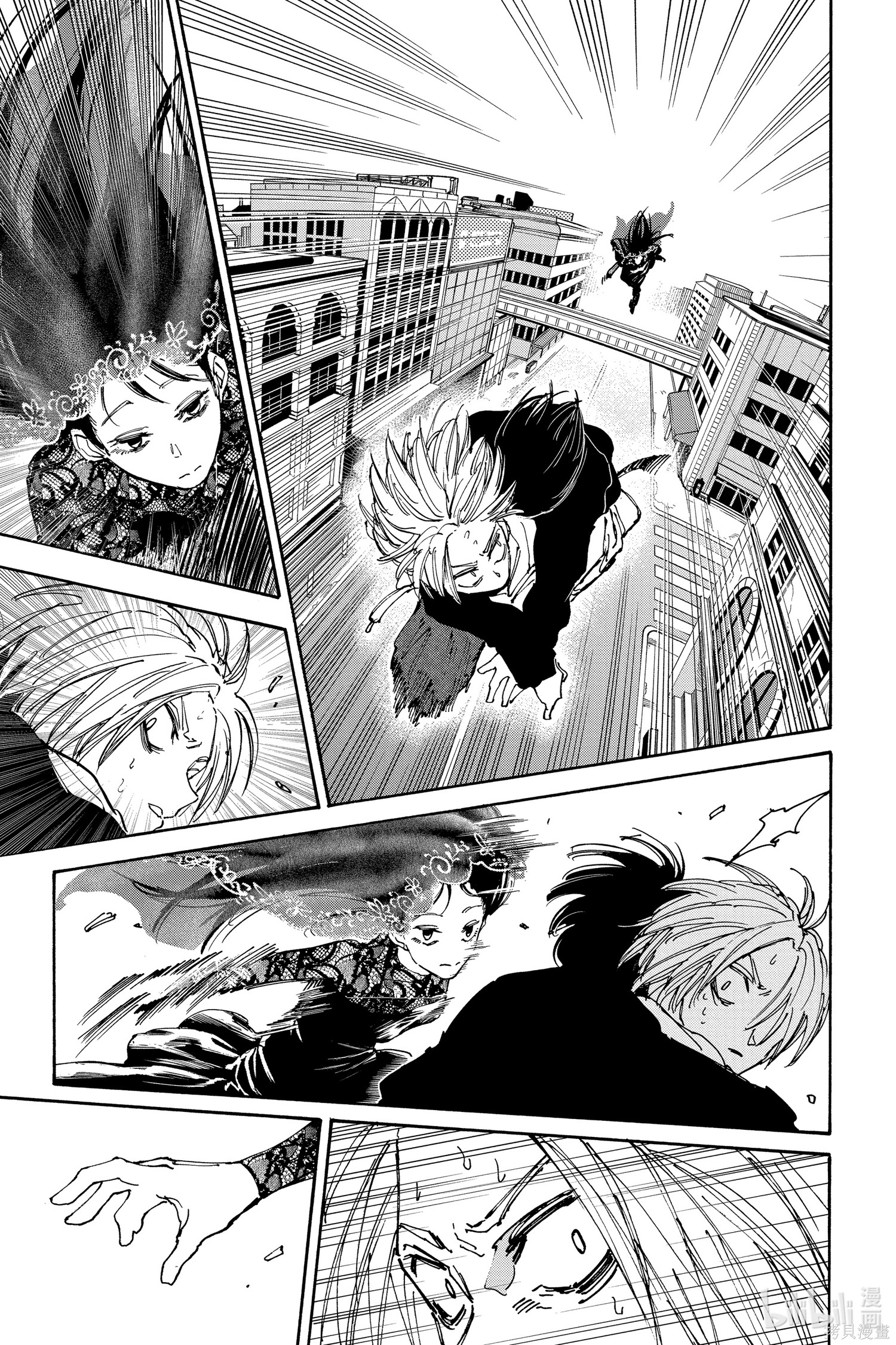 第145话 第13页