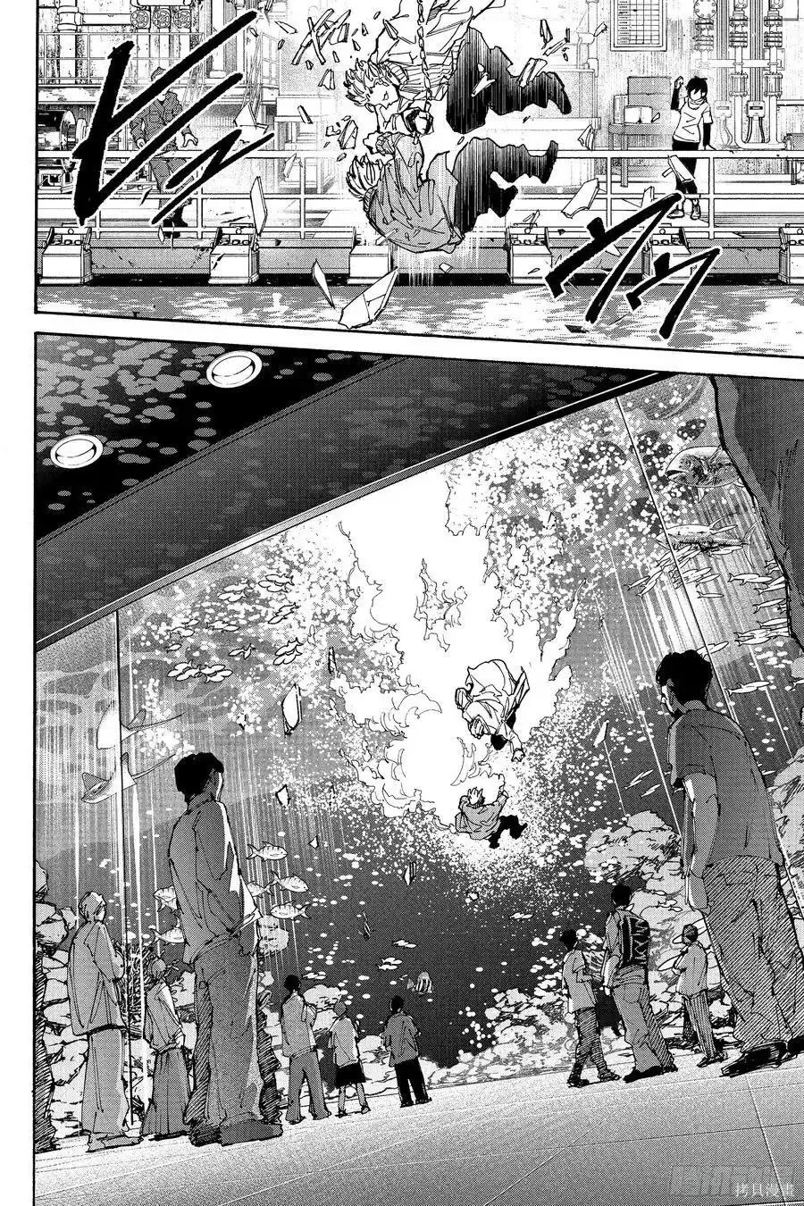 第214话 第12页