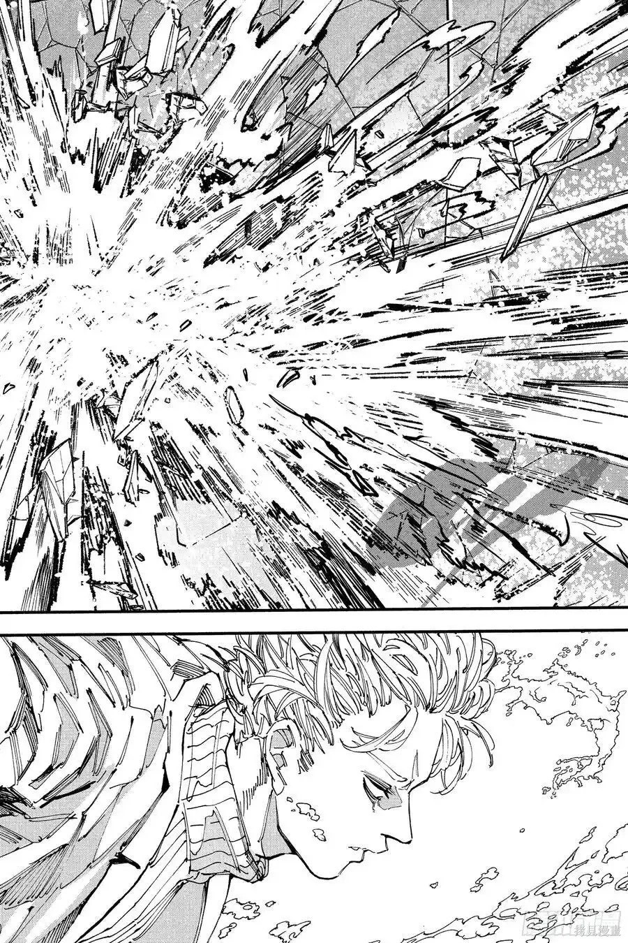 第214话 第16页