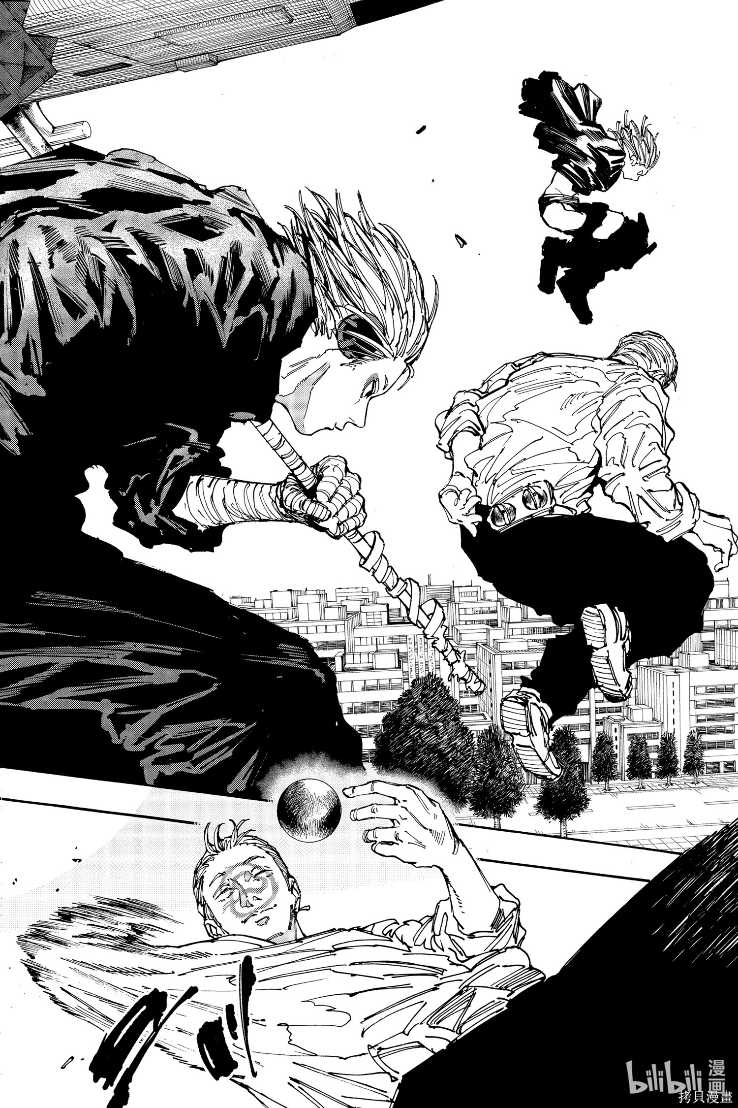 第149话 第10页