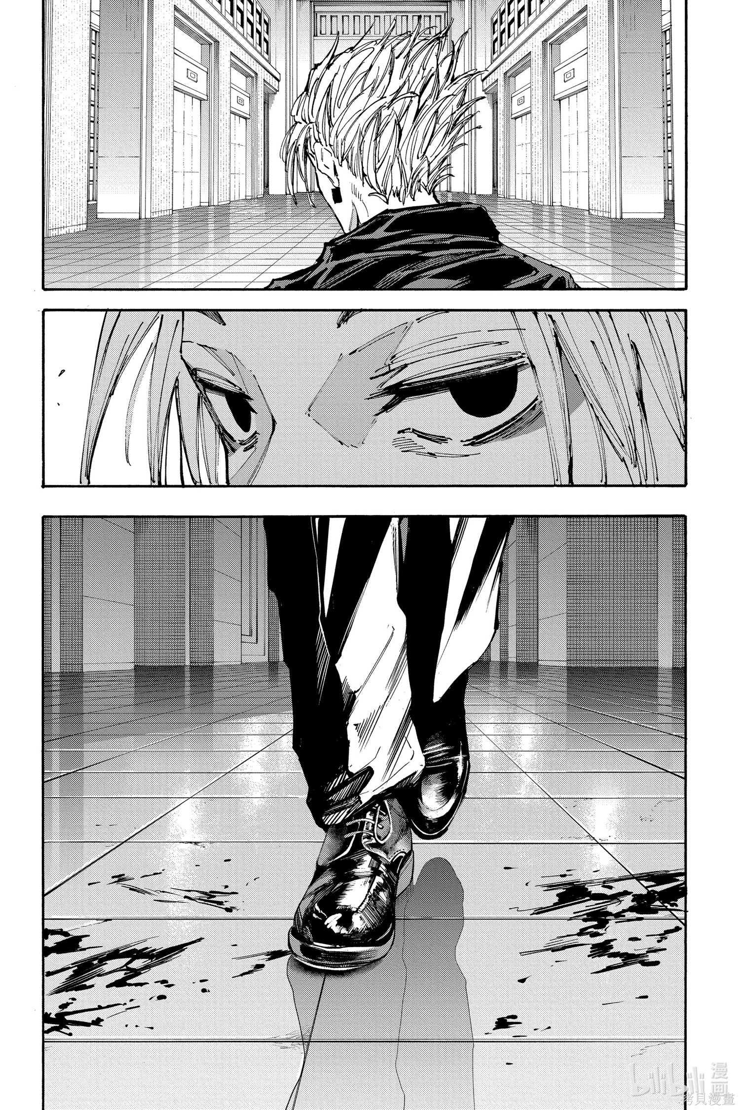 第149话 第18页
