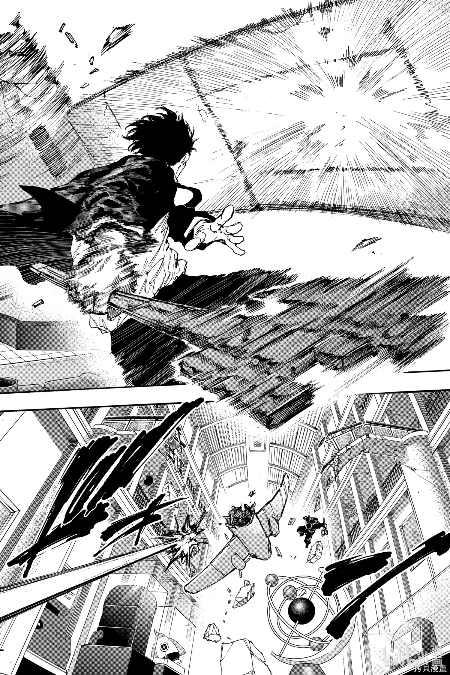 第151话 第10页