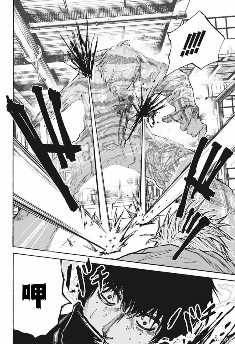 第27话 第19页