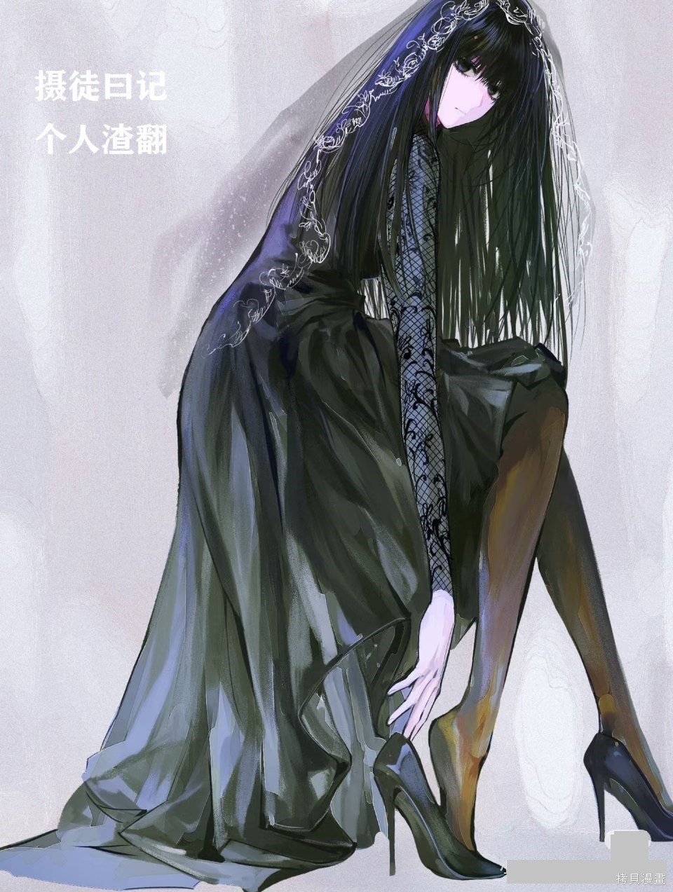 第251话 第23页