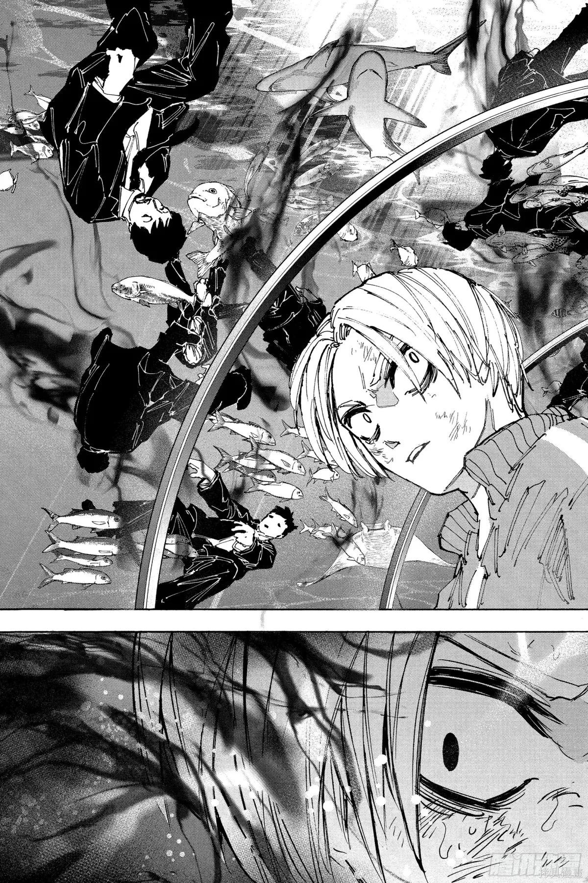 第215话 第13页