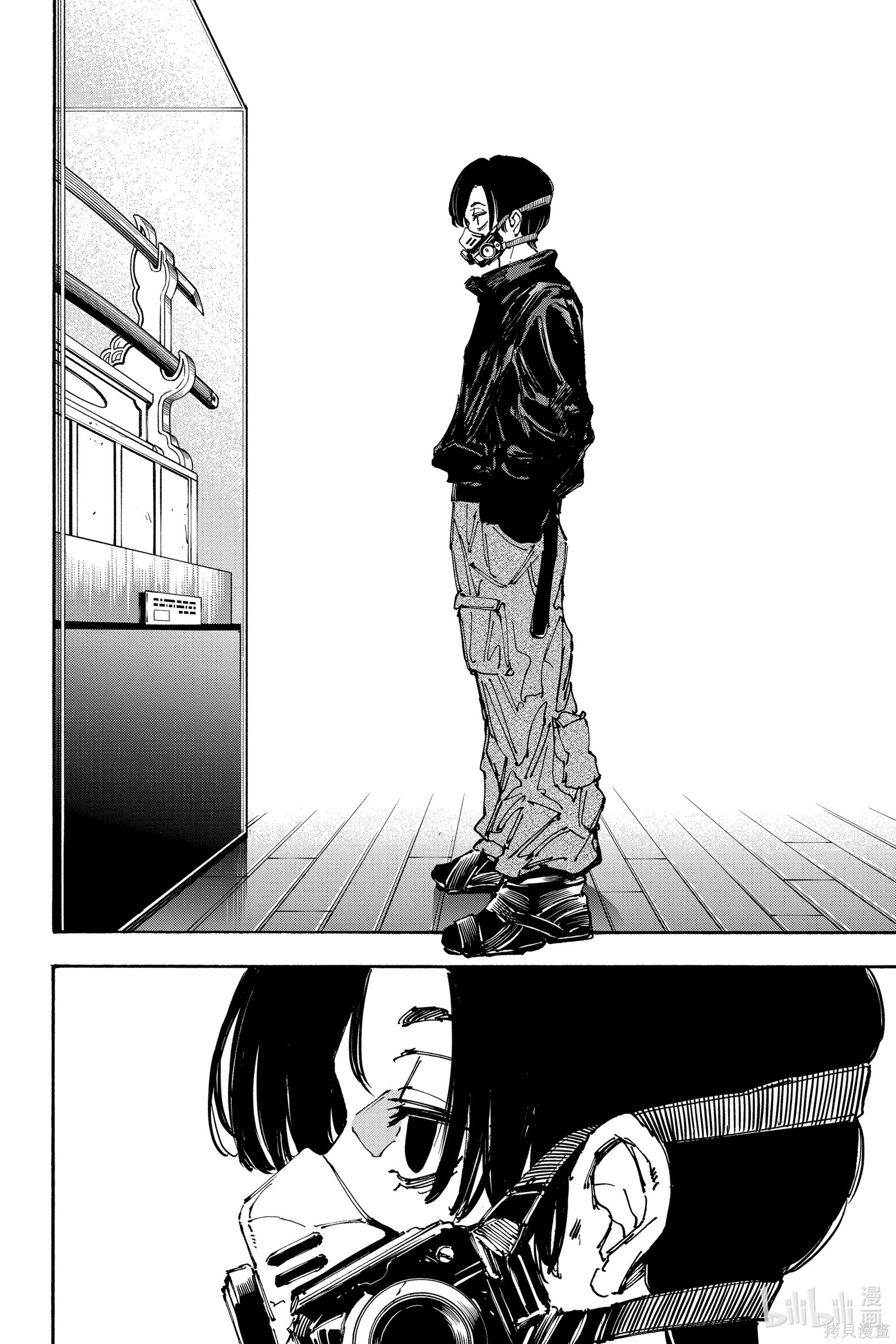 第141话 第16页