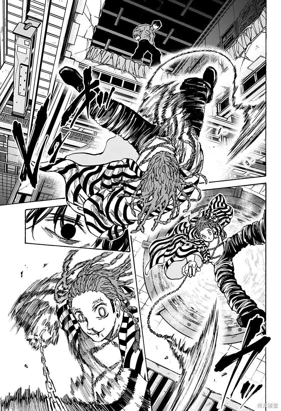 第93话 第13页