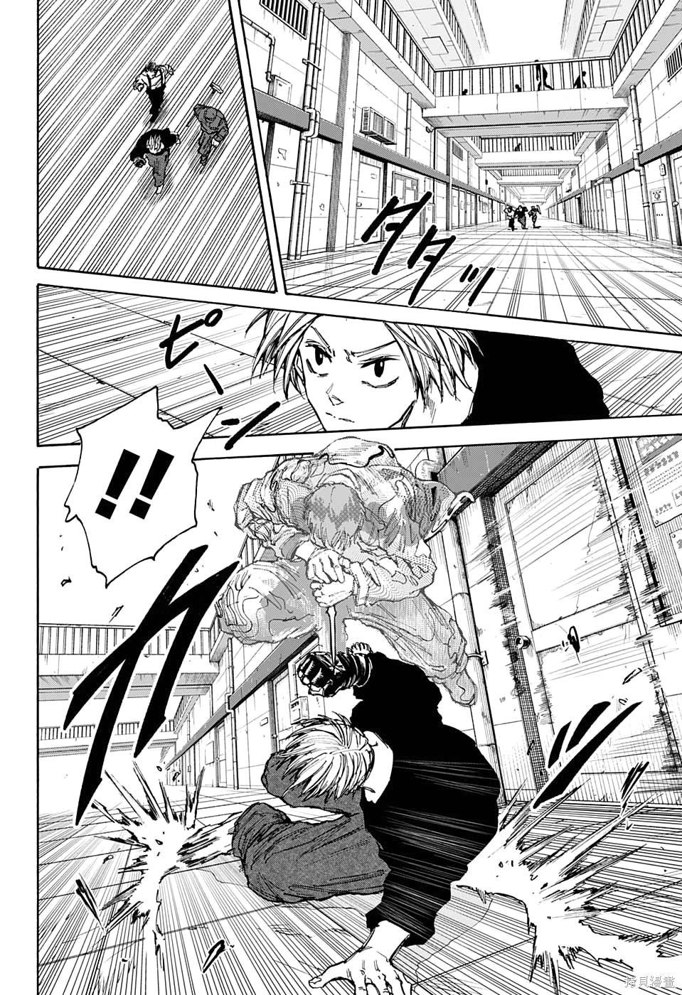 第93话 第18页