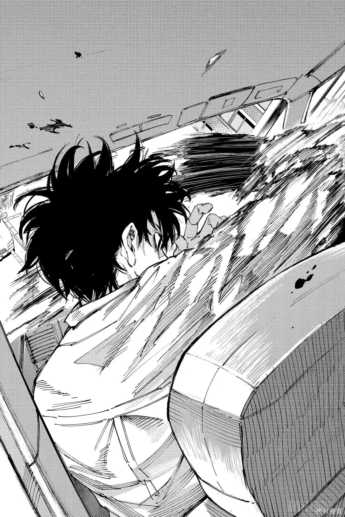 第222话 第13页