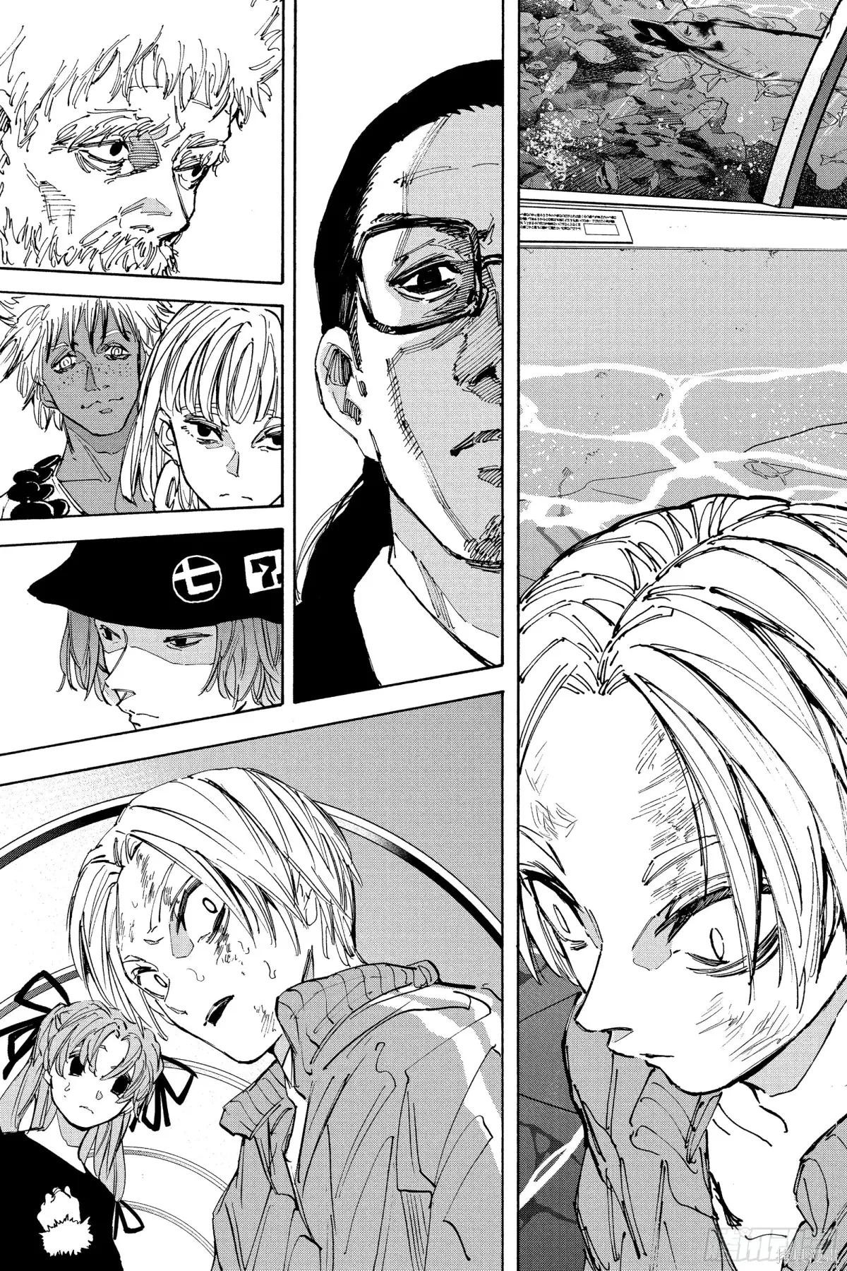第216话 第7页