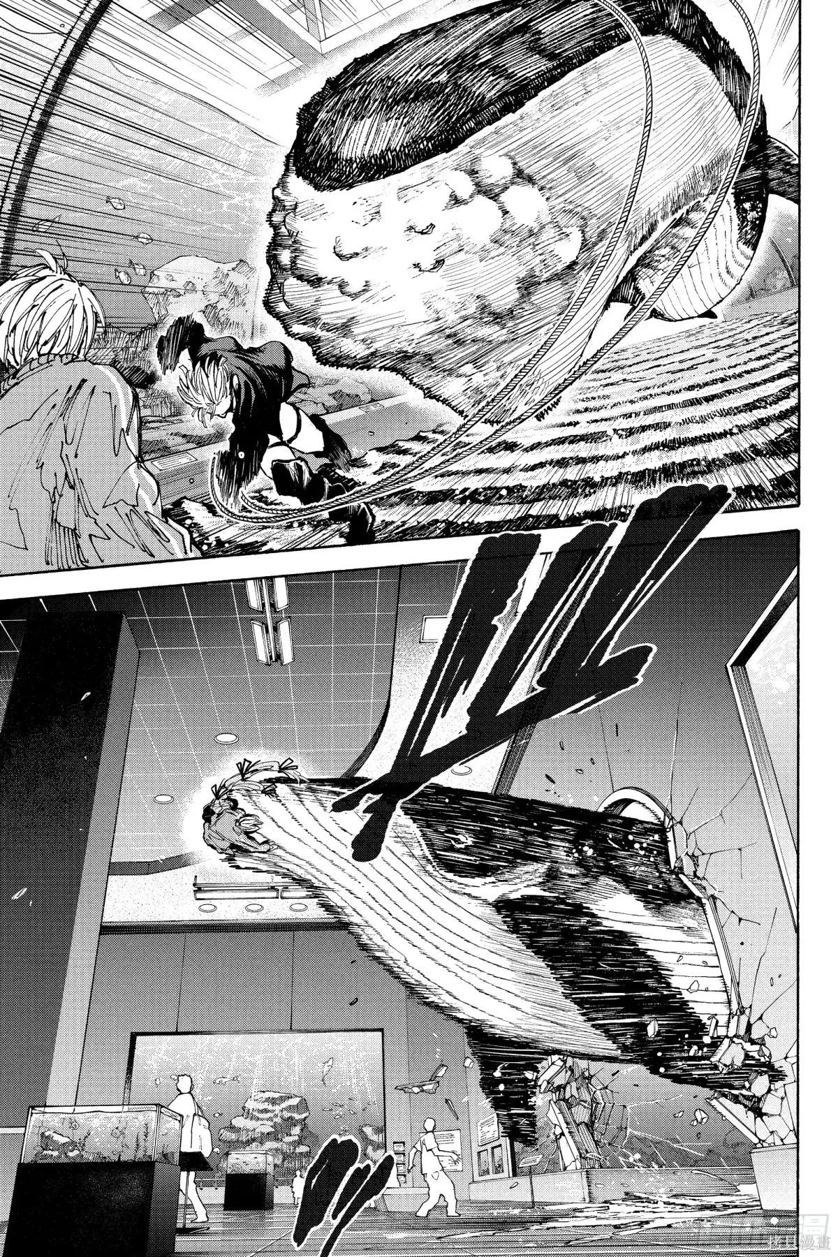 第216话 第11页