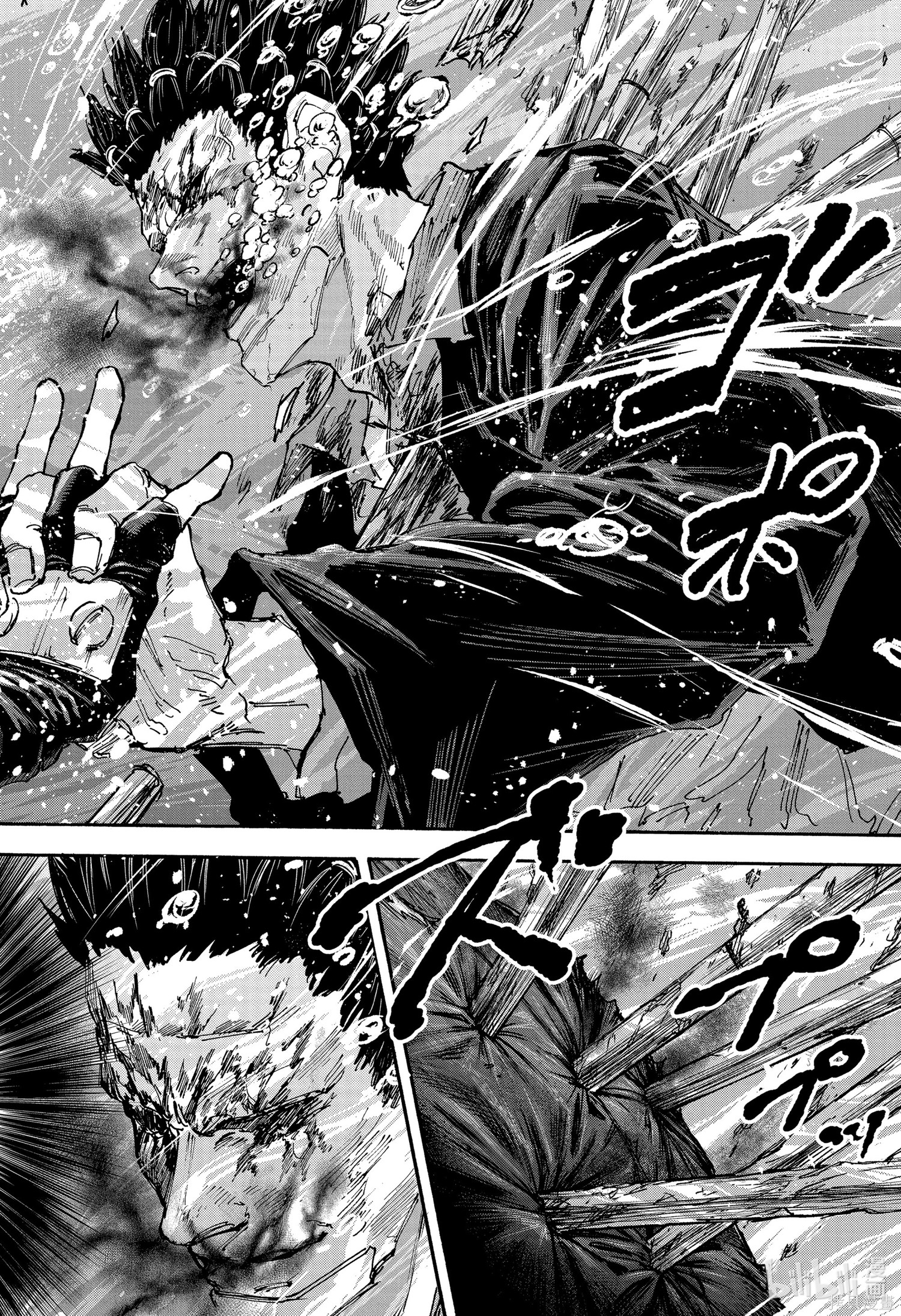第127话 第16页