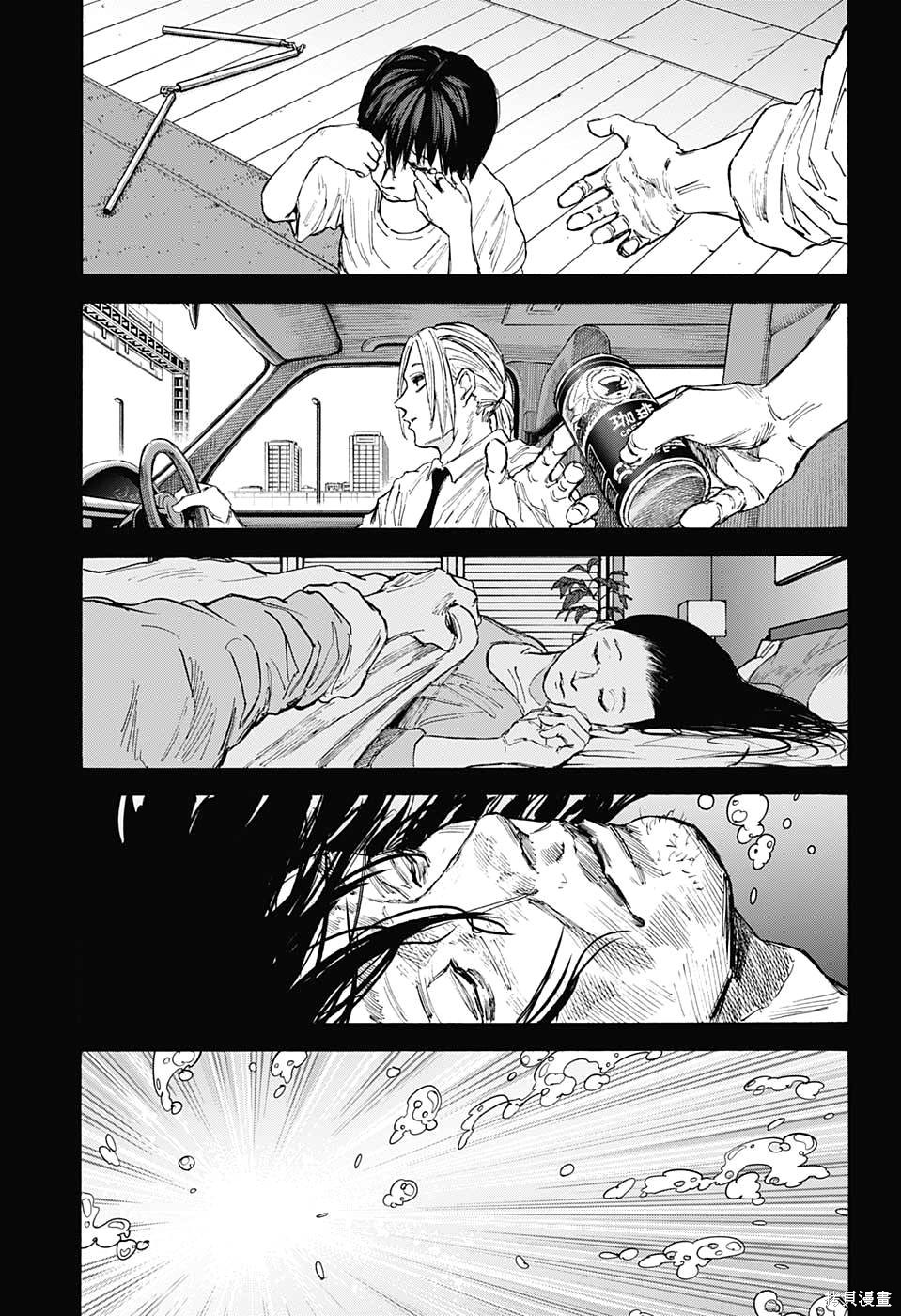 第101话 第3页