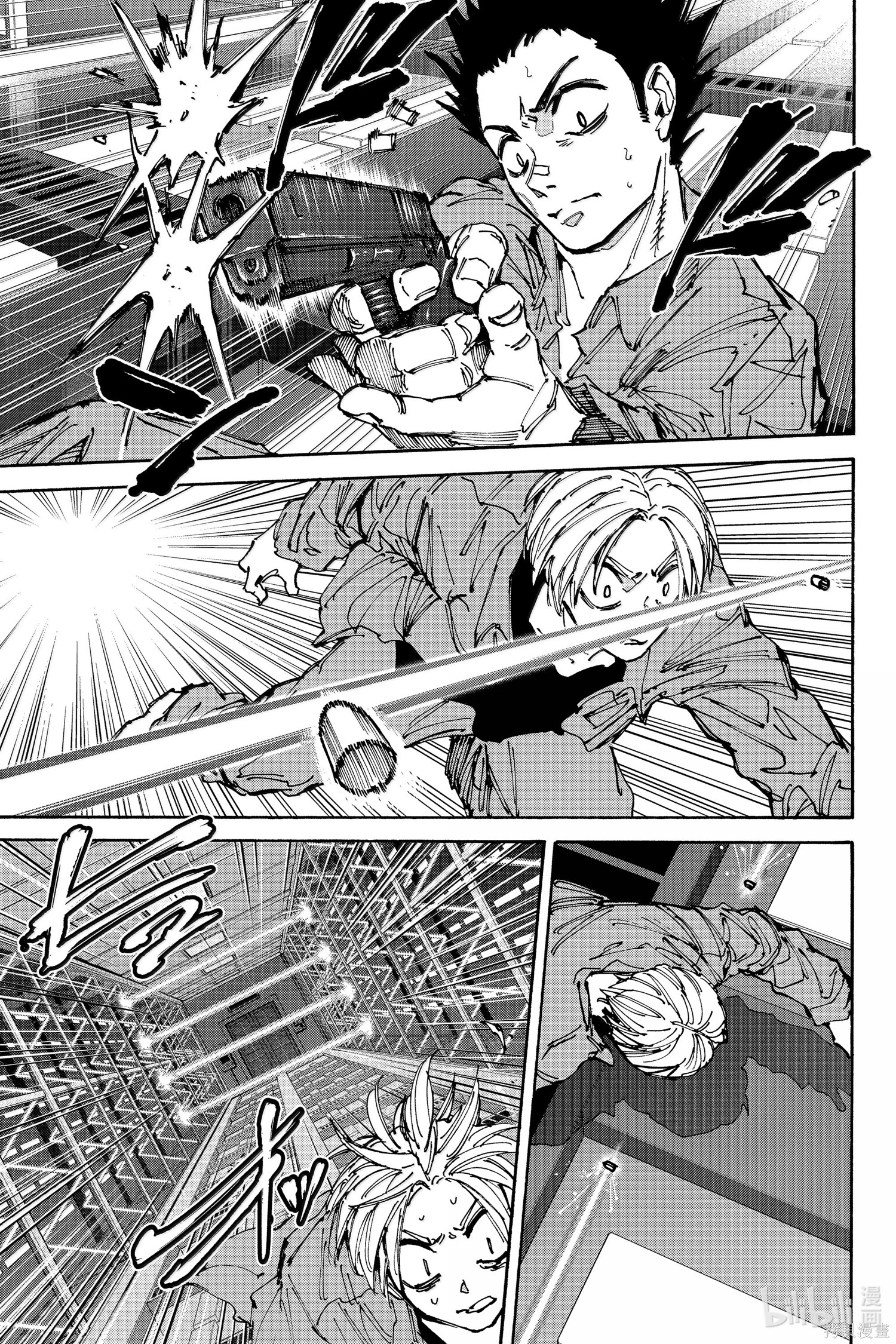 第187话 第13页