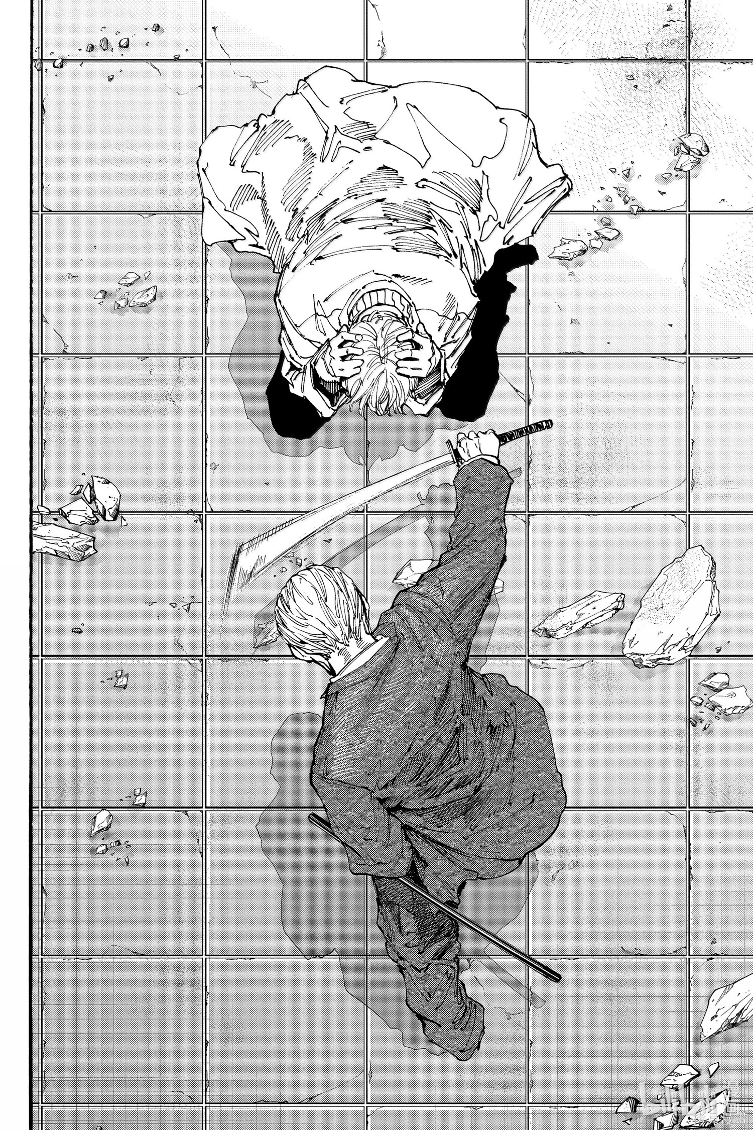 第167话 第14页