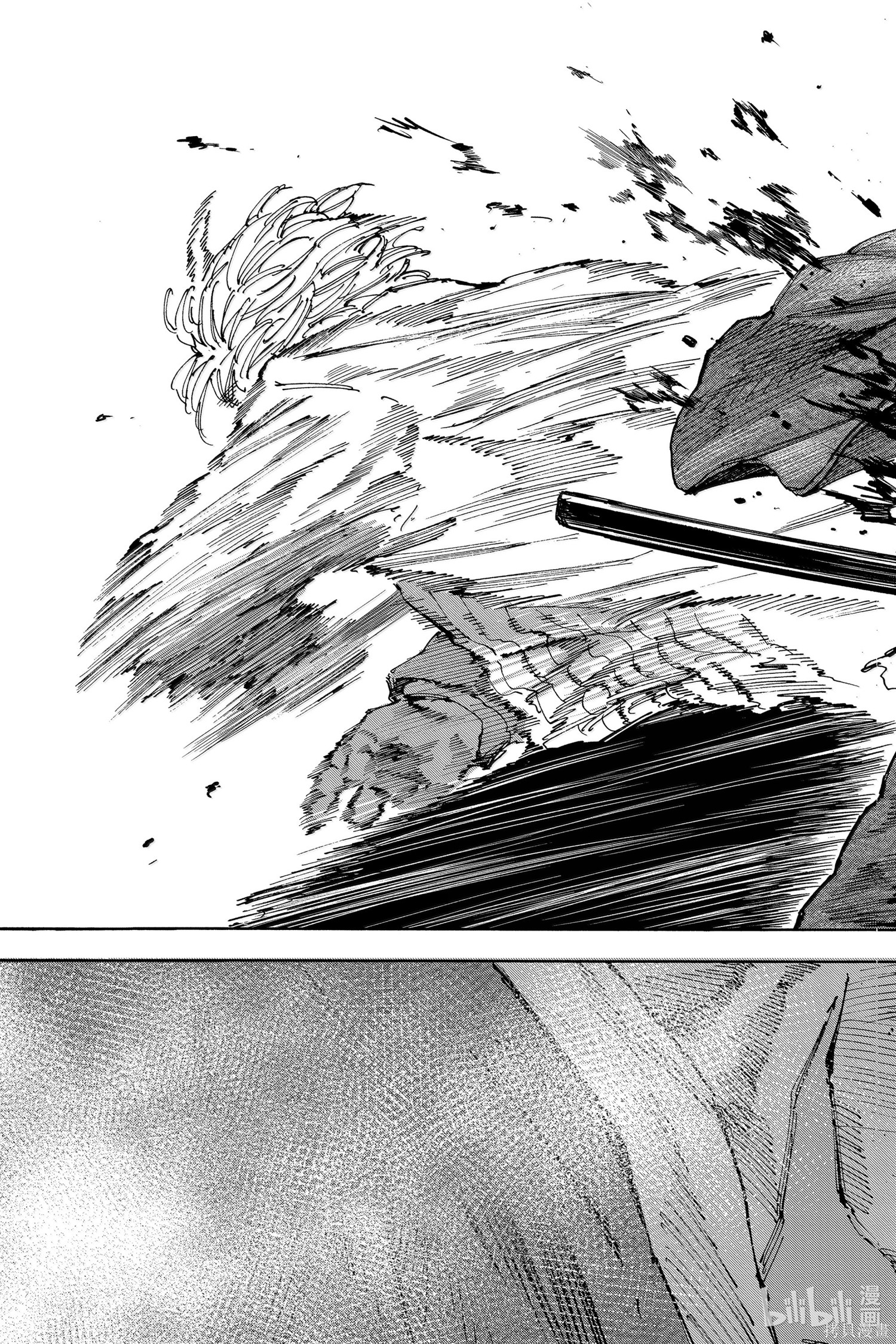 第167话 第17页