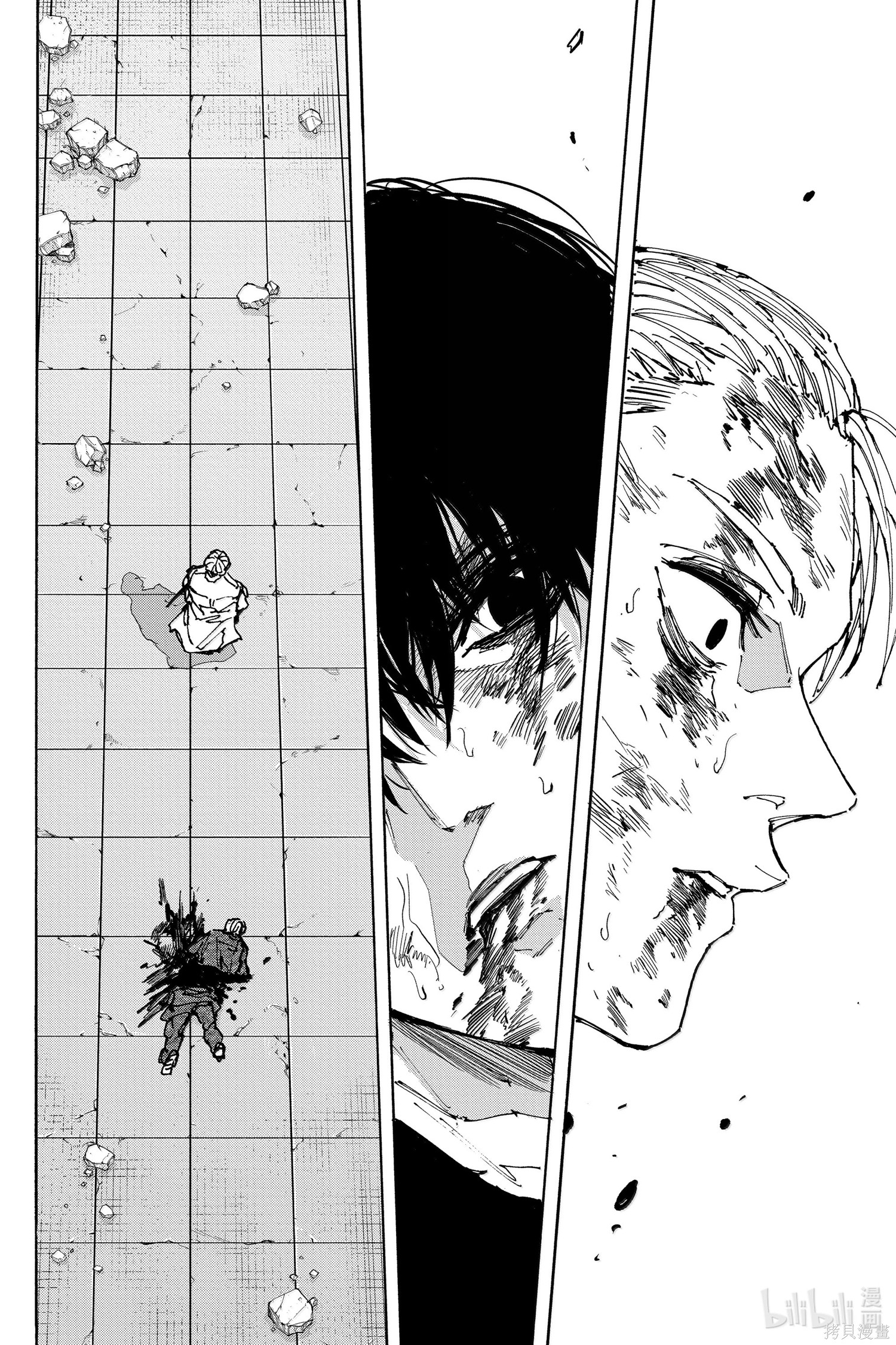 第167话 第18页
