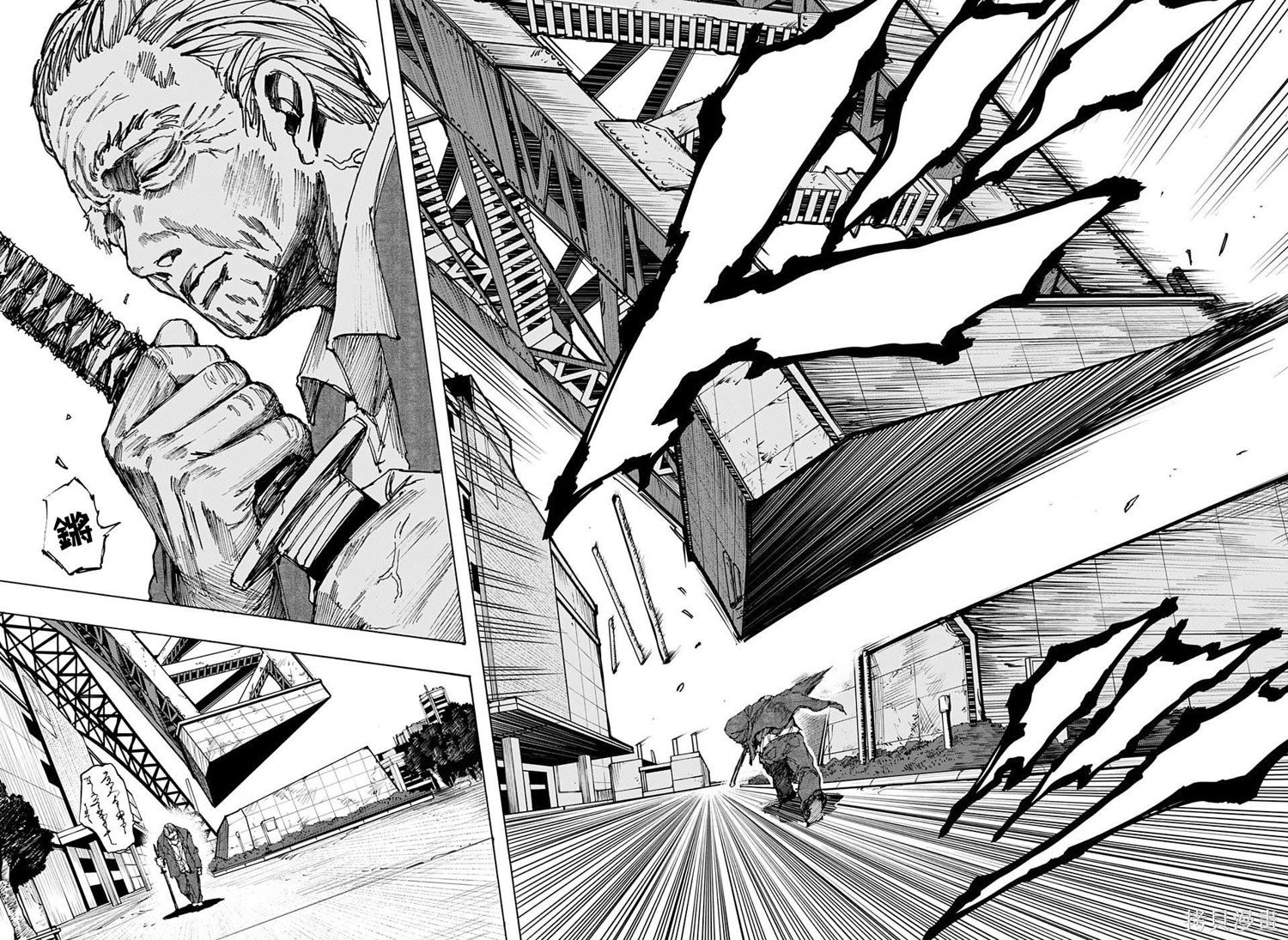 第49话 第6页