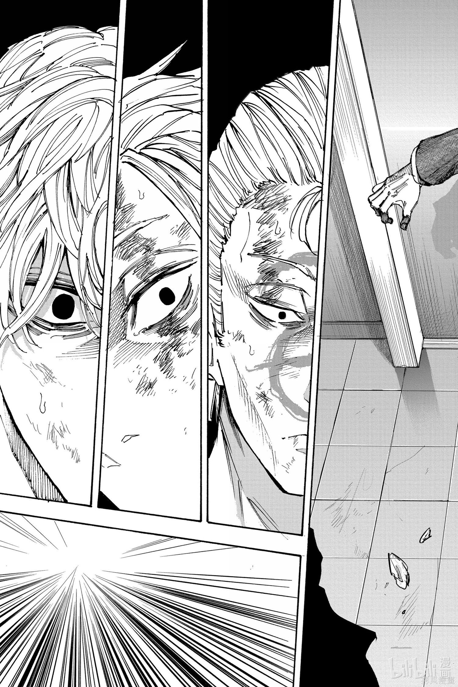 第166话 第15页