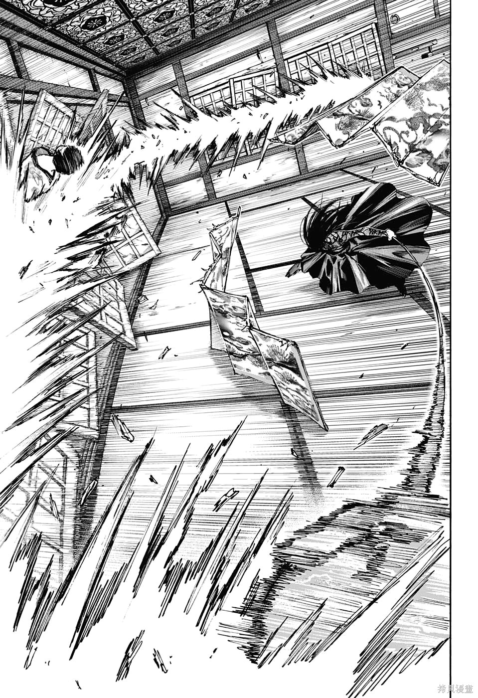 第98话 第12页