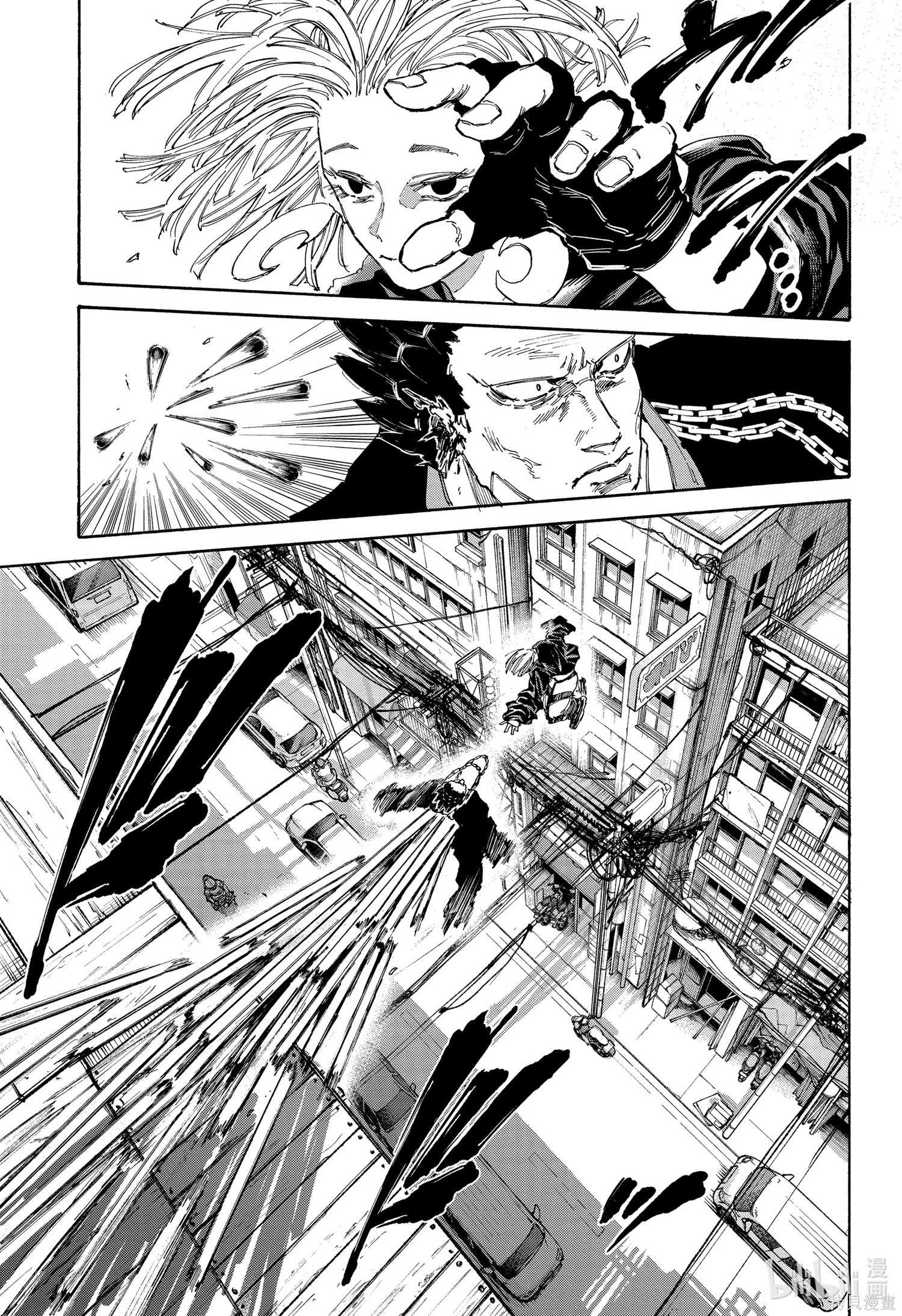 第124话 第15页