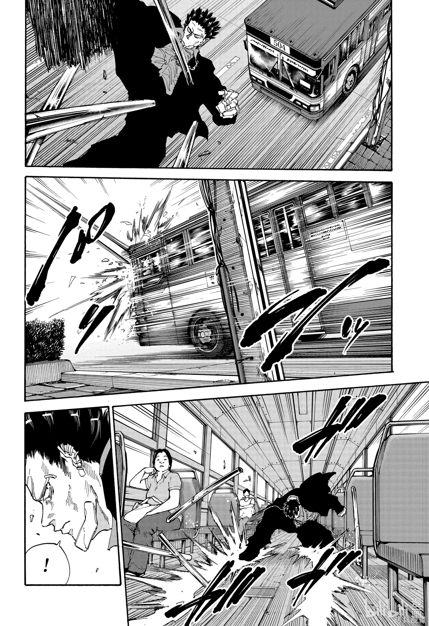 第124话 第16页