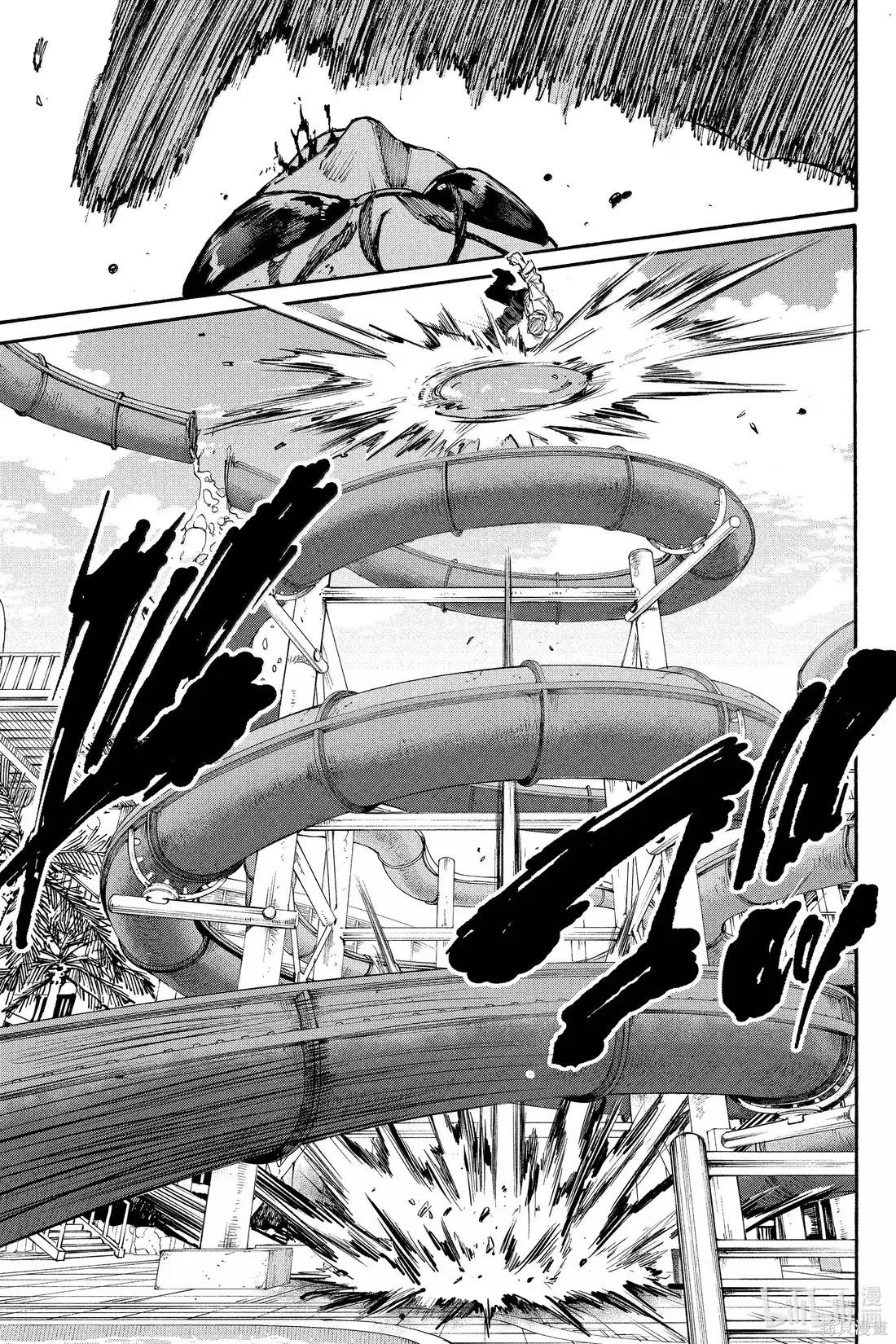 第200话 第17页