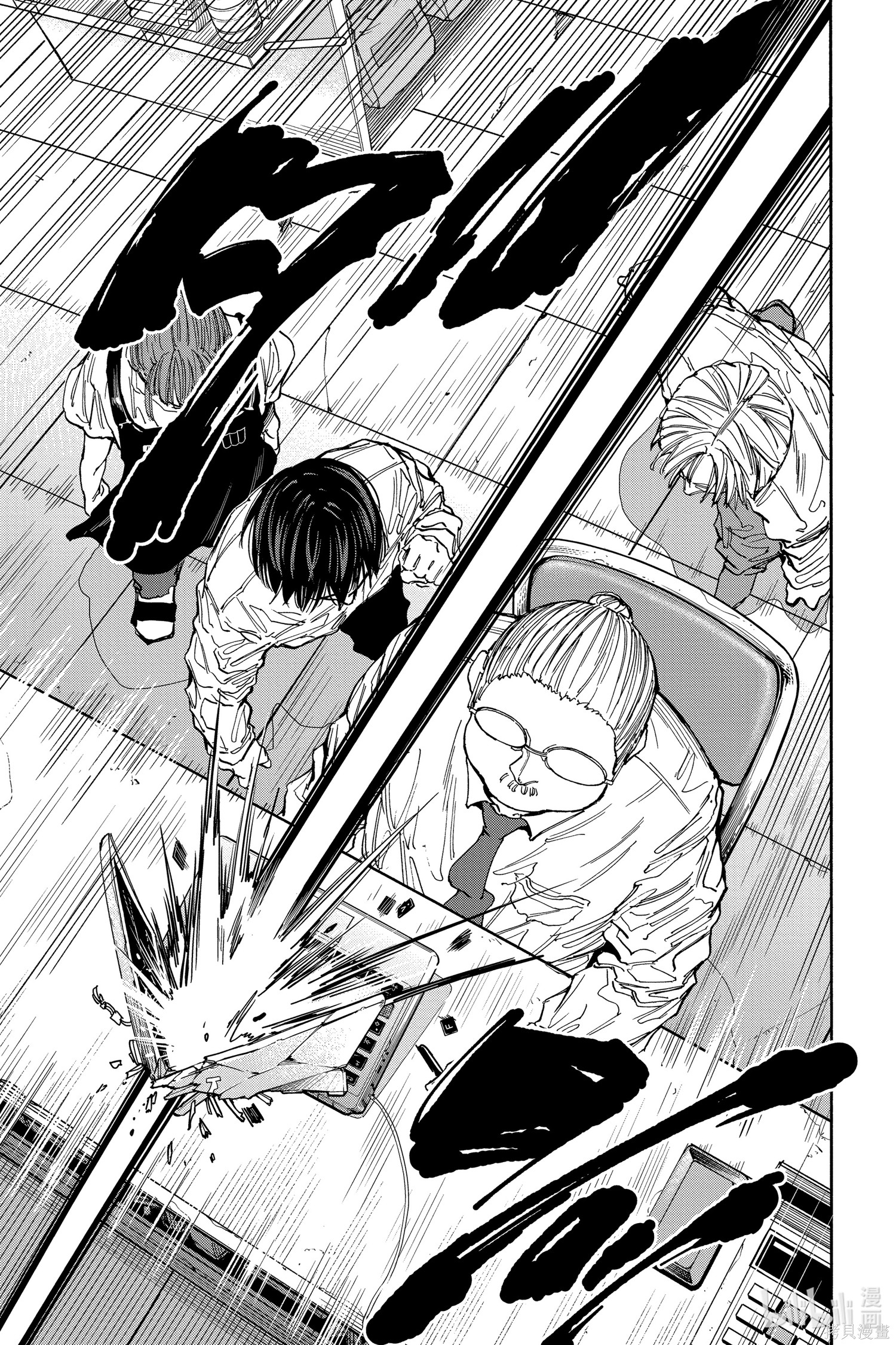 第134话 第17页