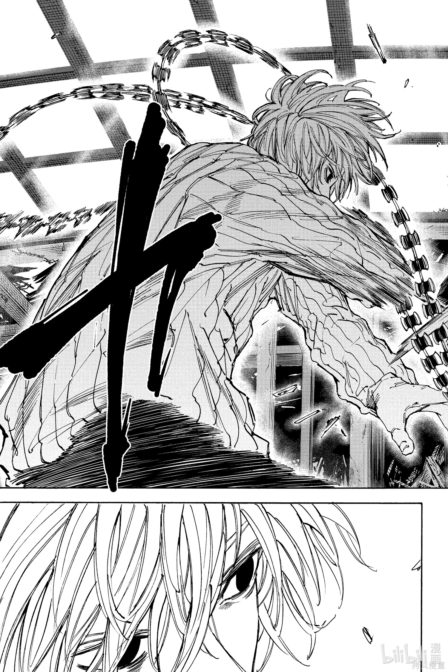 第120话 第8页