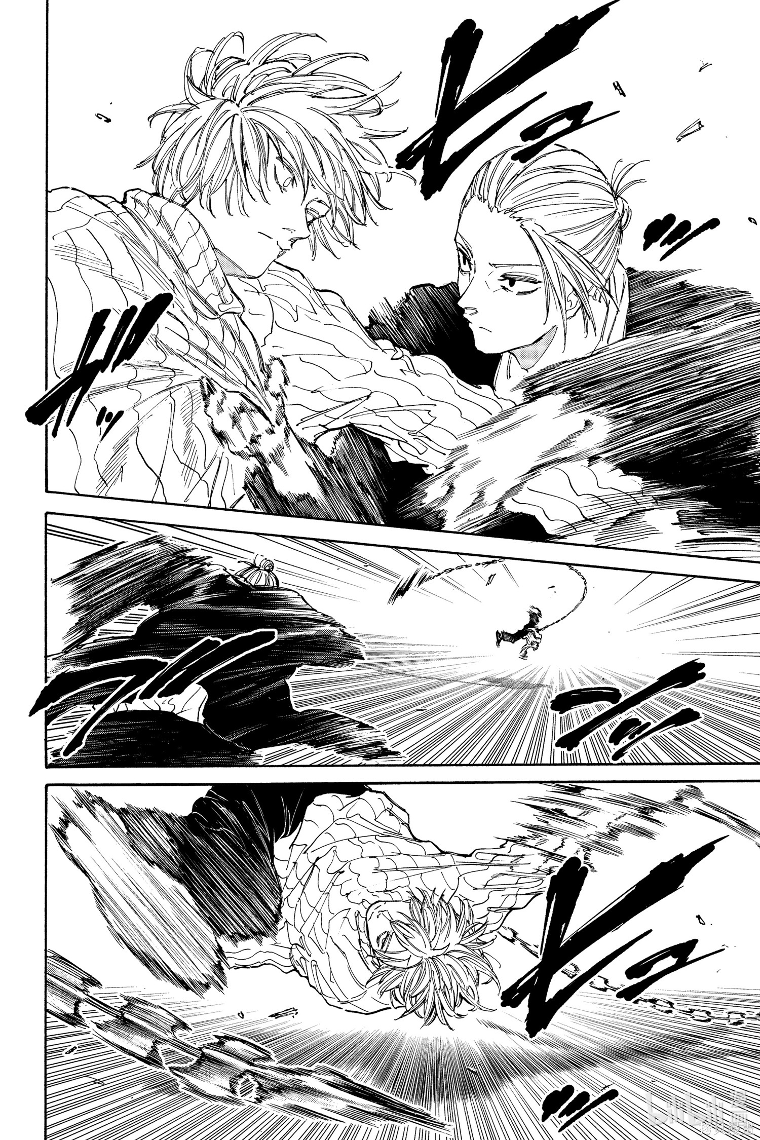 第120话 第9页