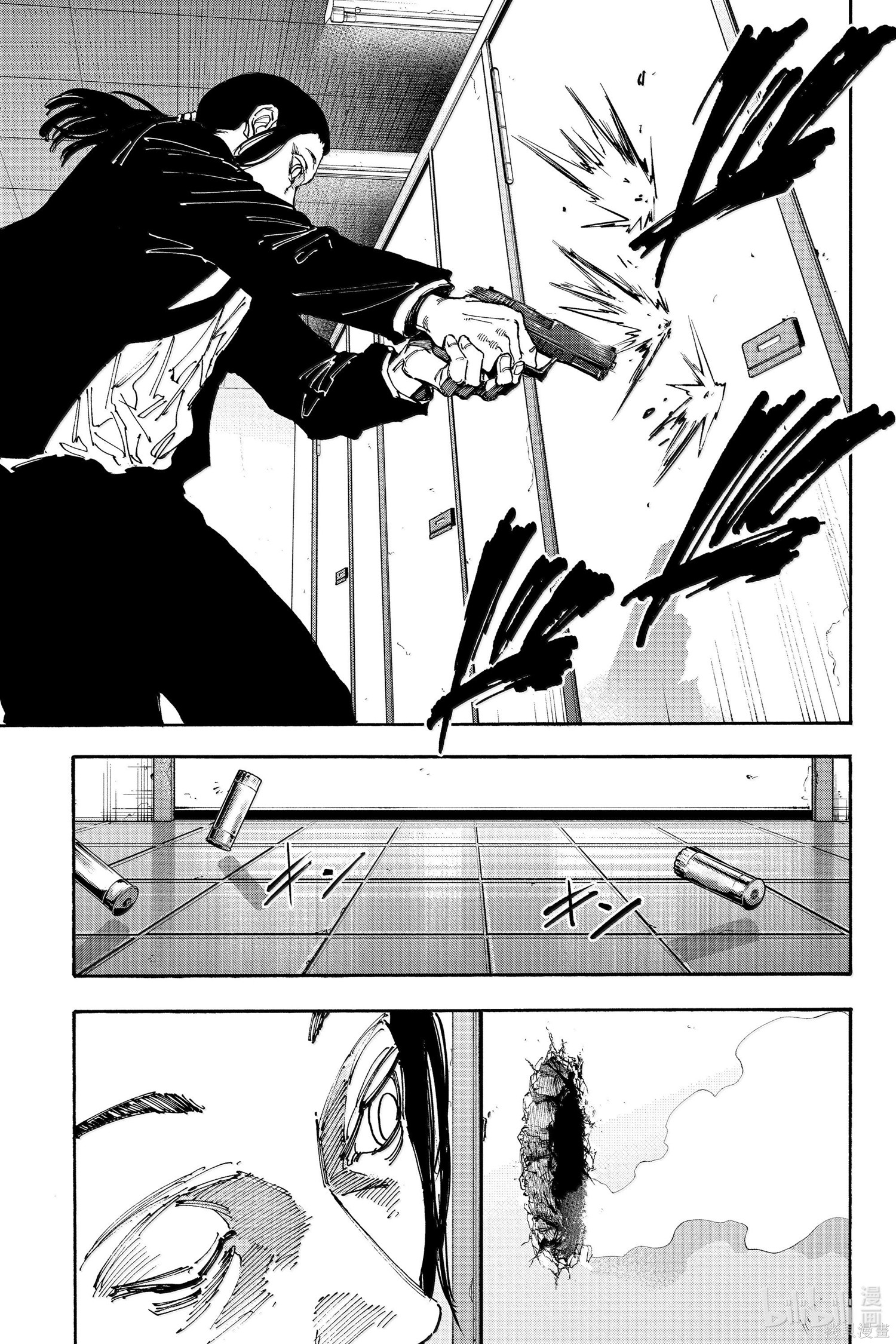 第163话 第3页