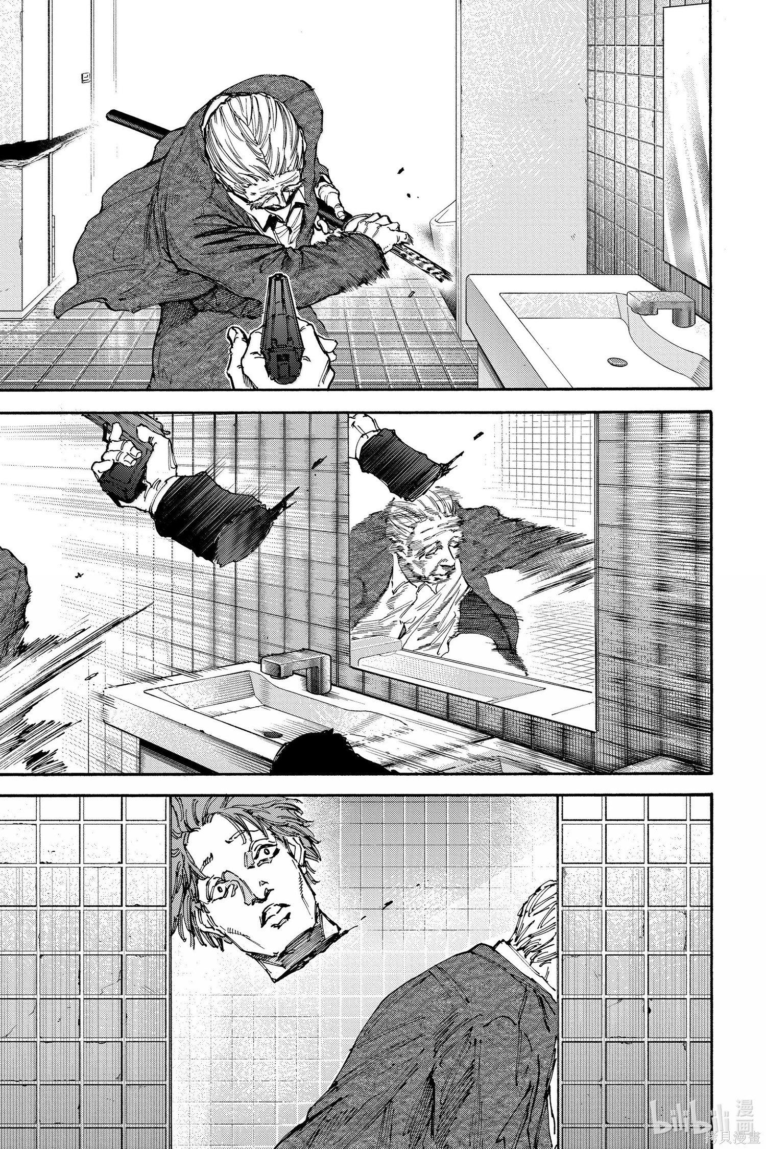 第163话 第9页