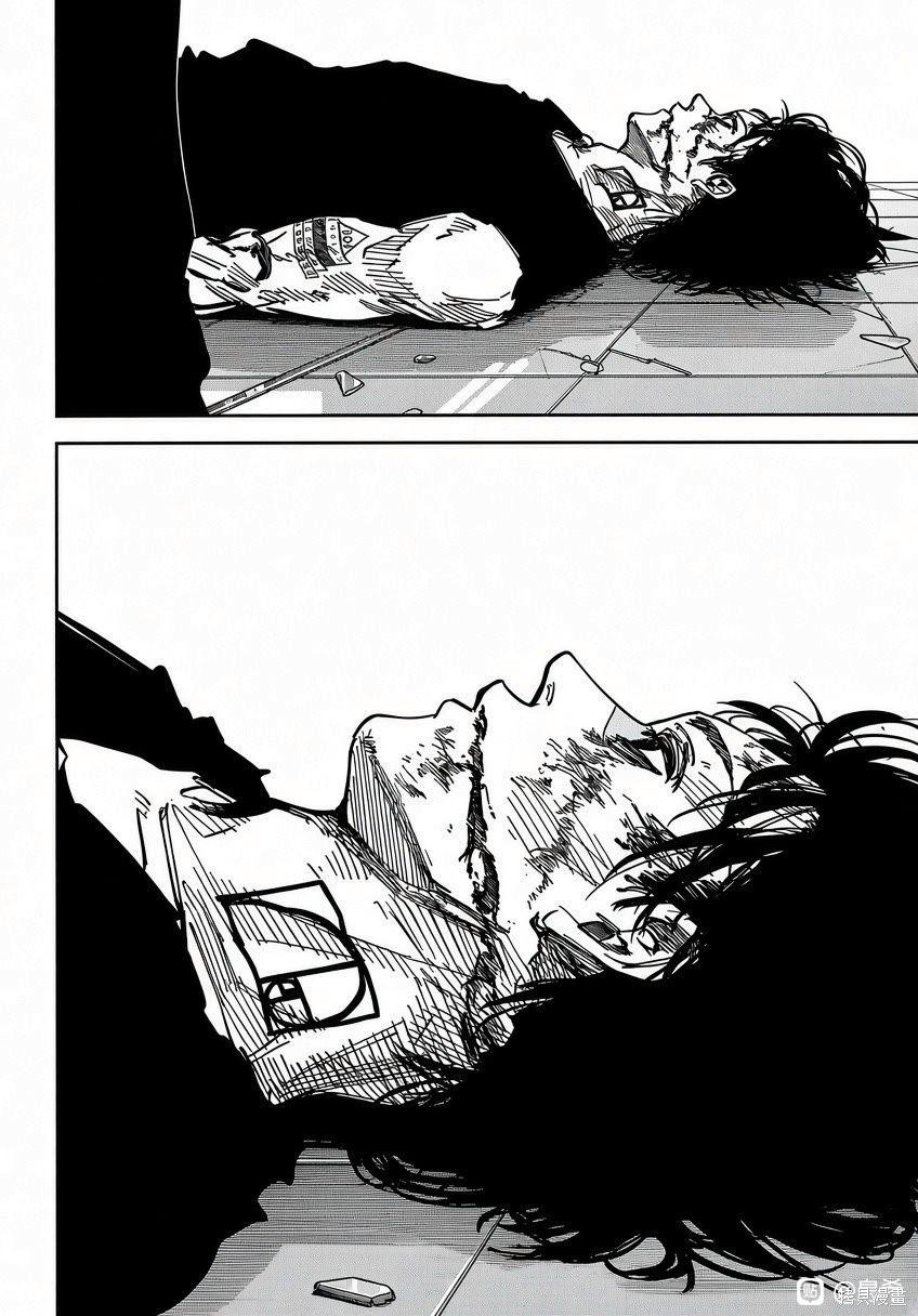 第275话 第8页