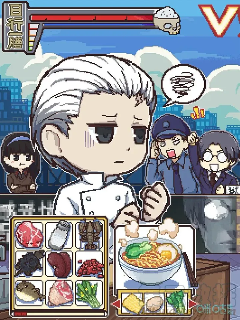 第354话：手信蒙布朗卷（二） 第1页